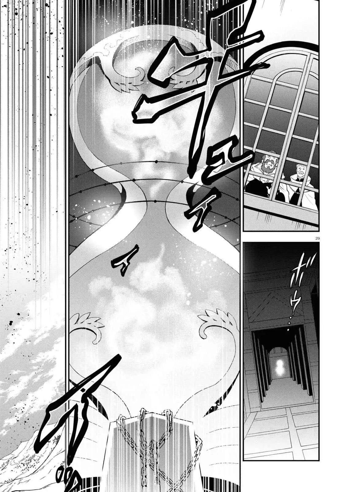 Read The Rising Of The Shield Hero En Manga Online