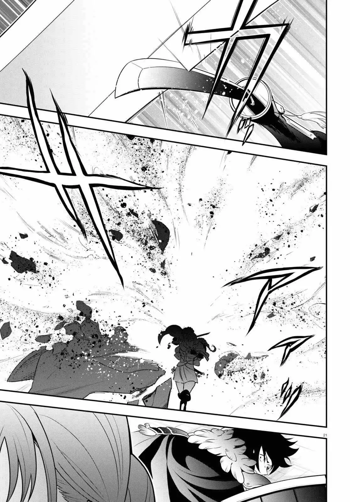 Read The Rising Of The Shield Hero En Manga Online