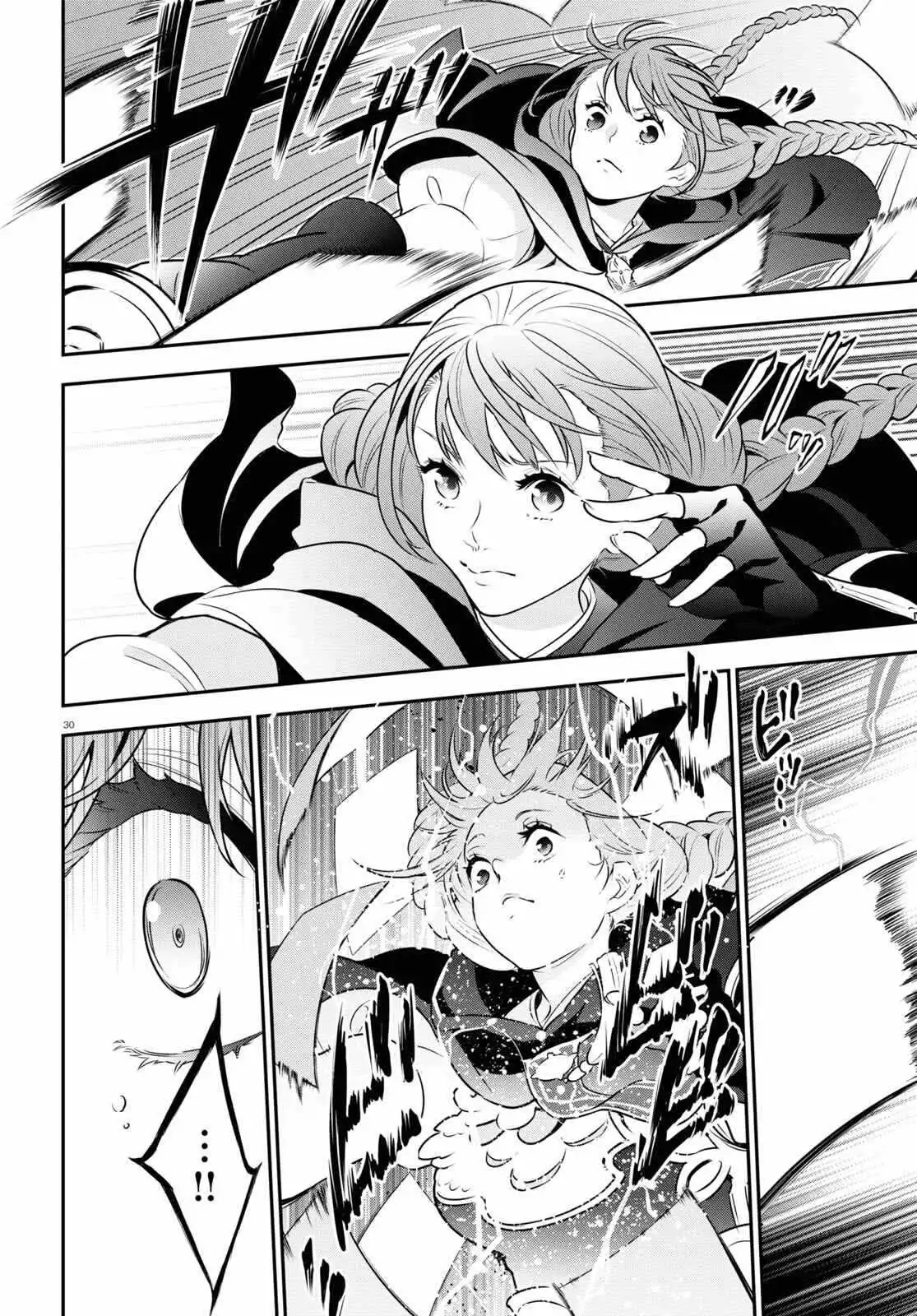 Read The Rising Of The Shield Hero En Manga Online