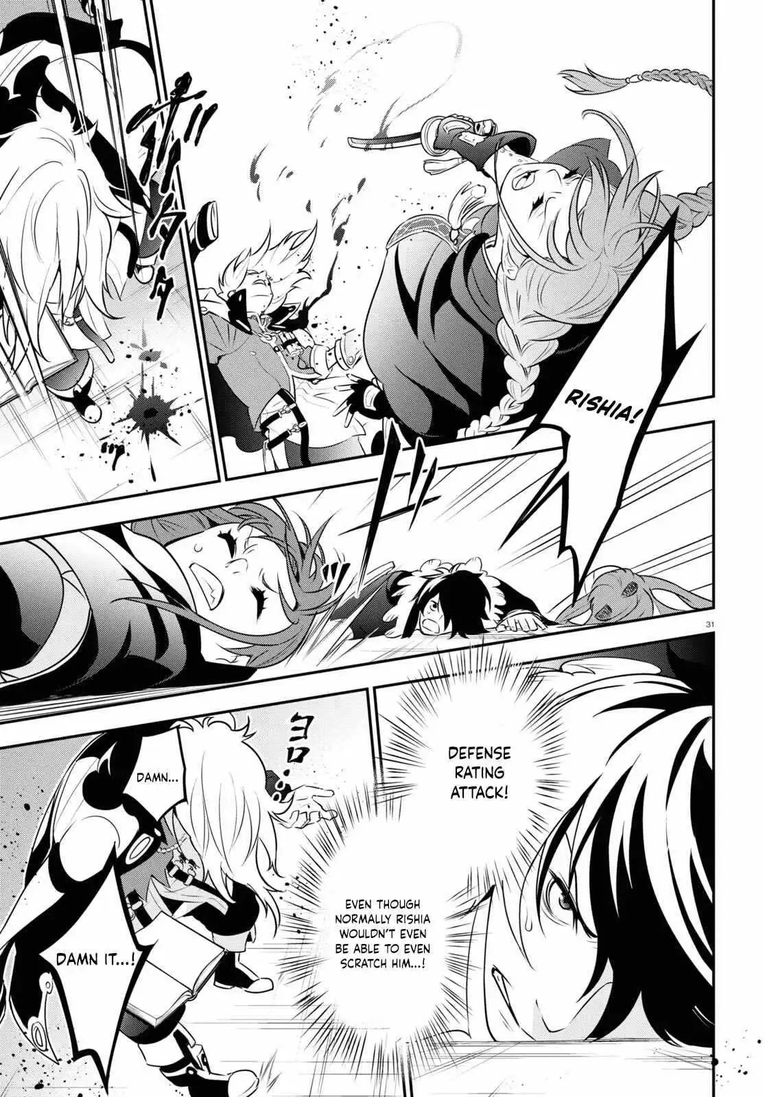 Read The Rising Of The Shield Hero En Manga Online