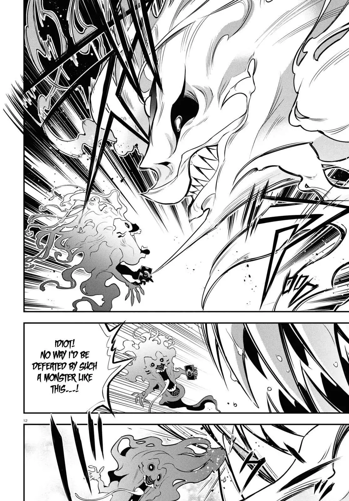 Read The Rising Of The Shield Hero En Manga Online