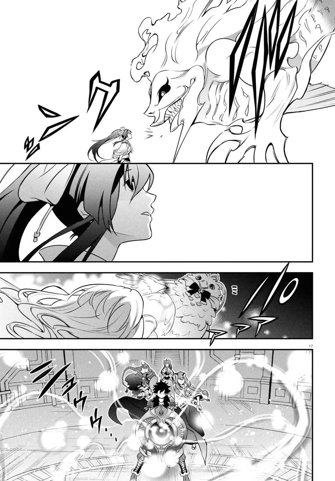 Read The Rising Of The Shield Hero En Manga Online