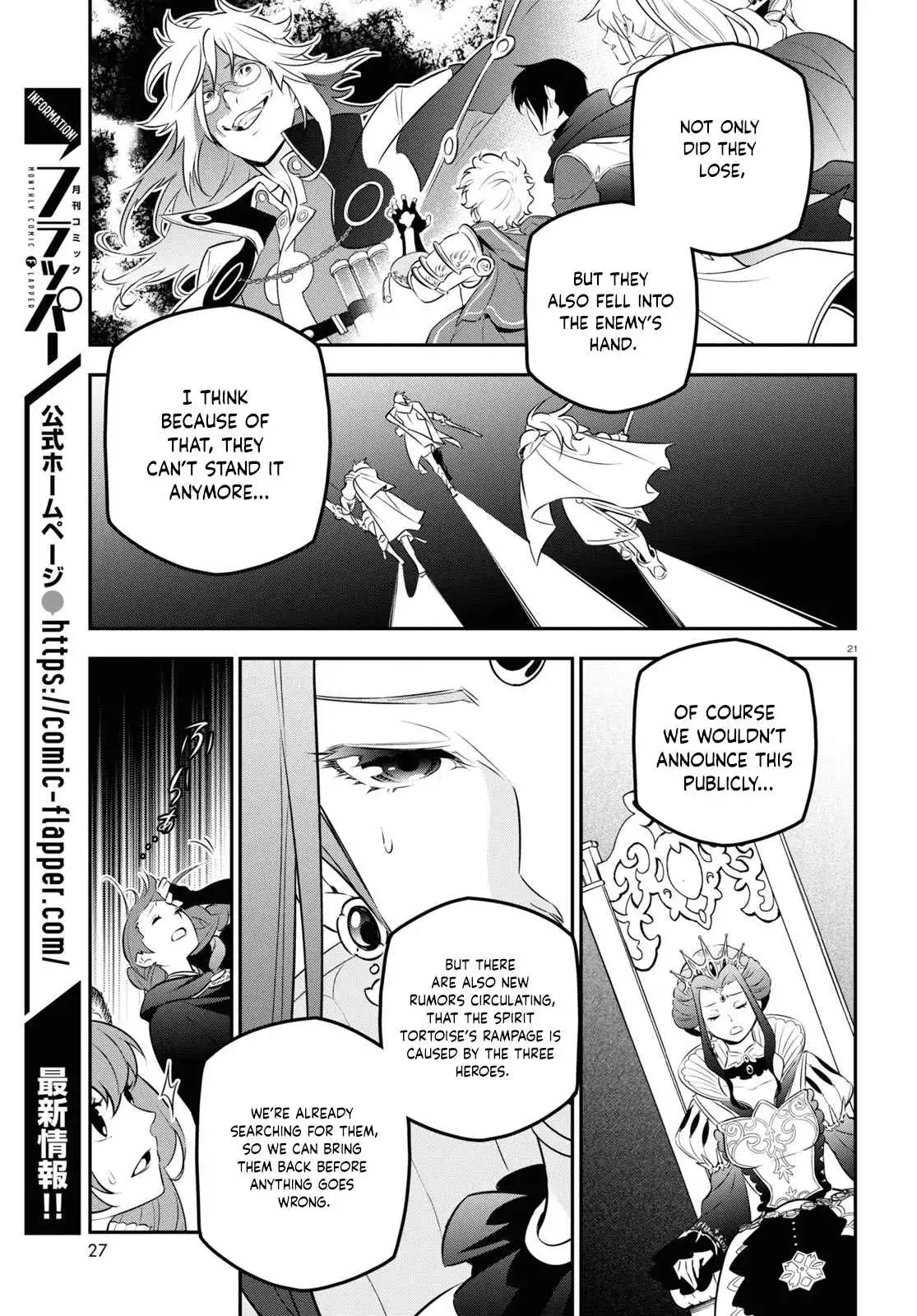 Read The Rising Of The Shield Hero En Manga Online