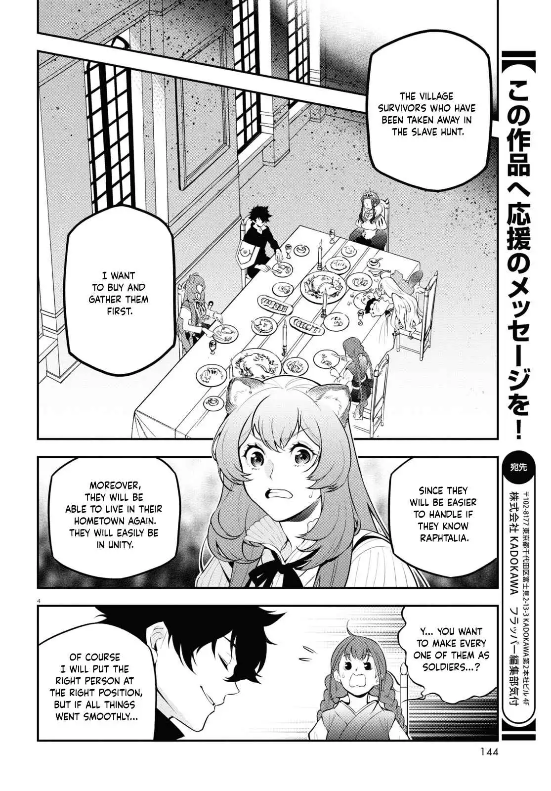 Read The Rising Of The Shield Hero En Manga Online