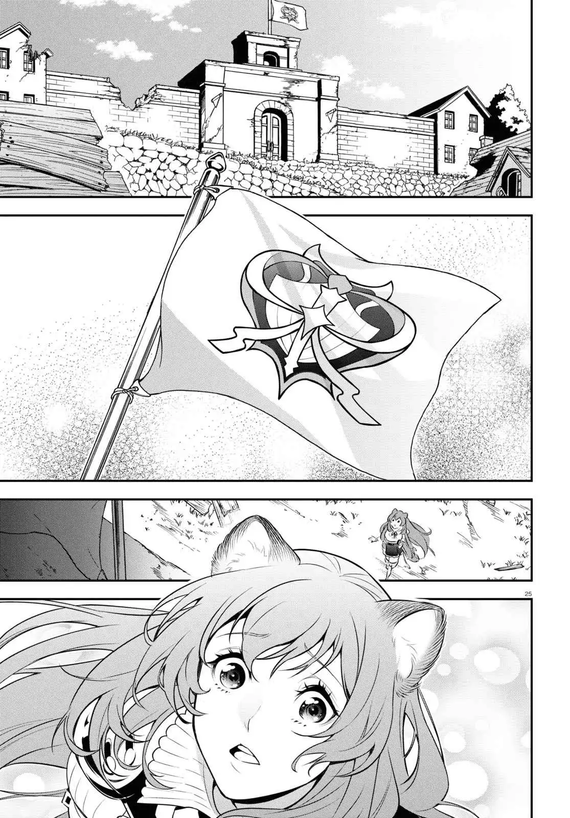 Read The Rising Of The Shield Hero En Manga Online