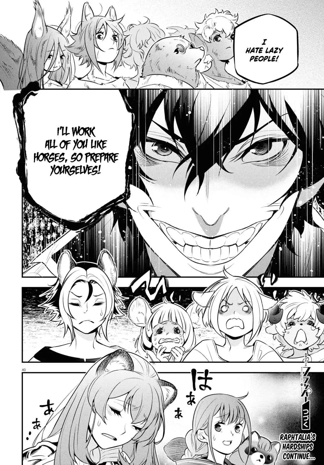 Read The Rising Of The Shield Hero En Manga Online