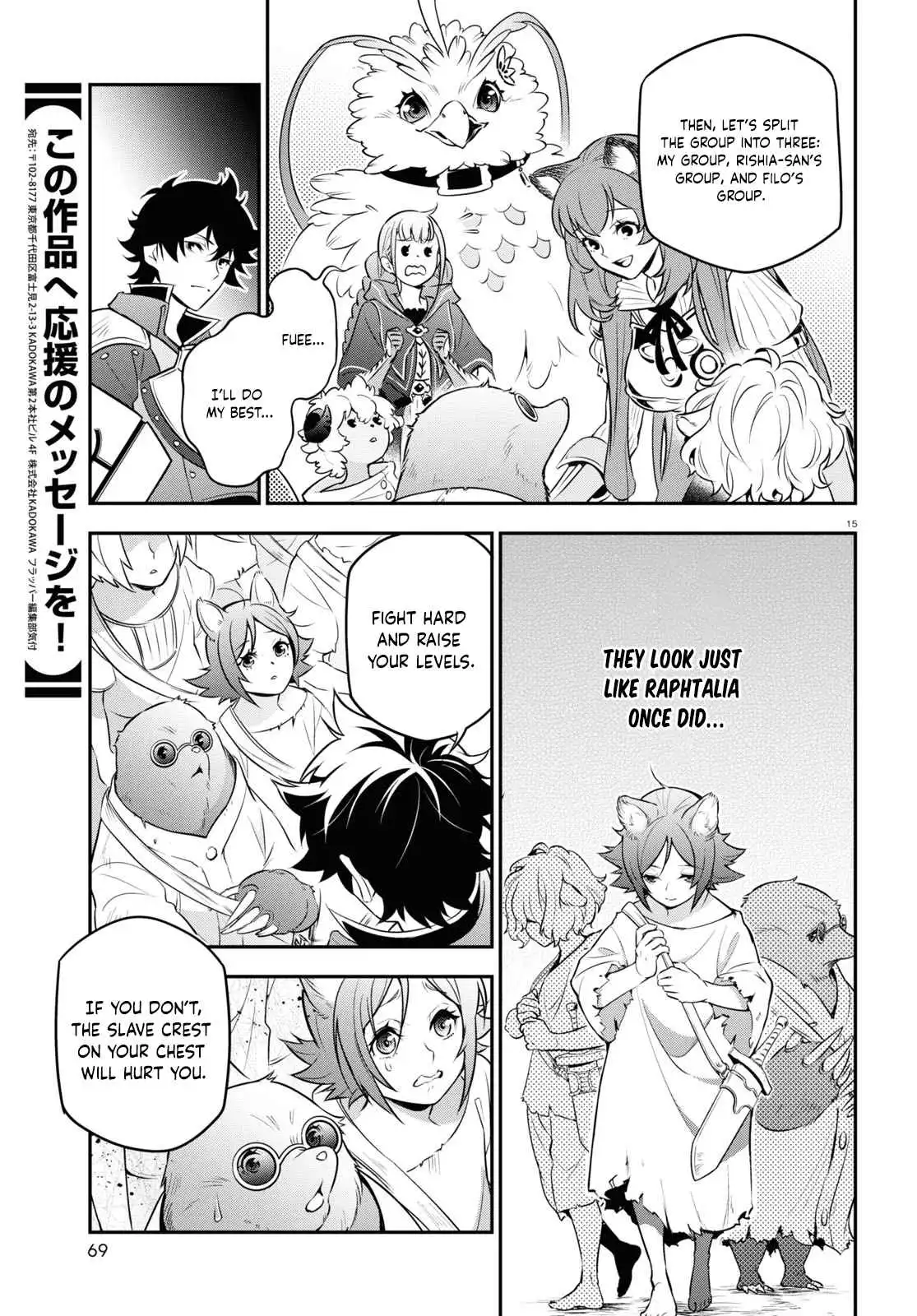 Read The Rising Of The Shield Hero En Manga Online
