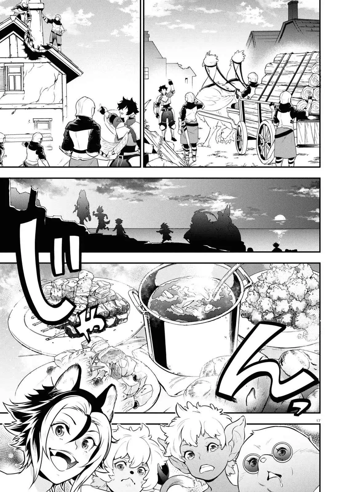 Read The Rising Of The Shield Hero En Manga Online