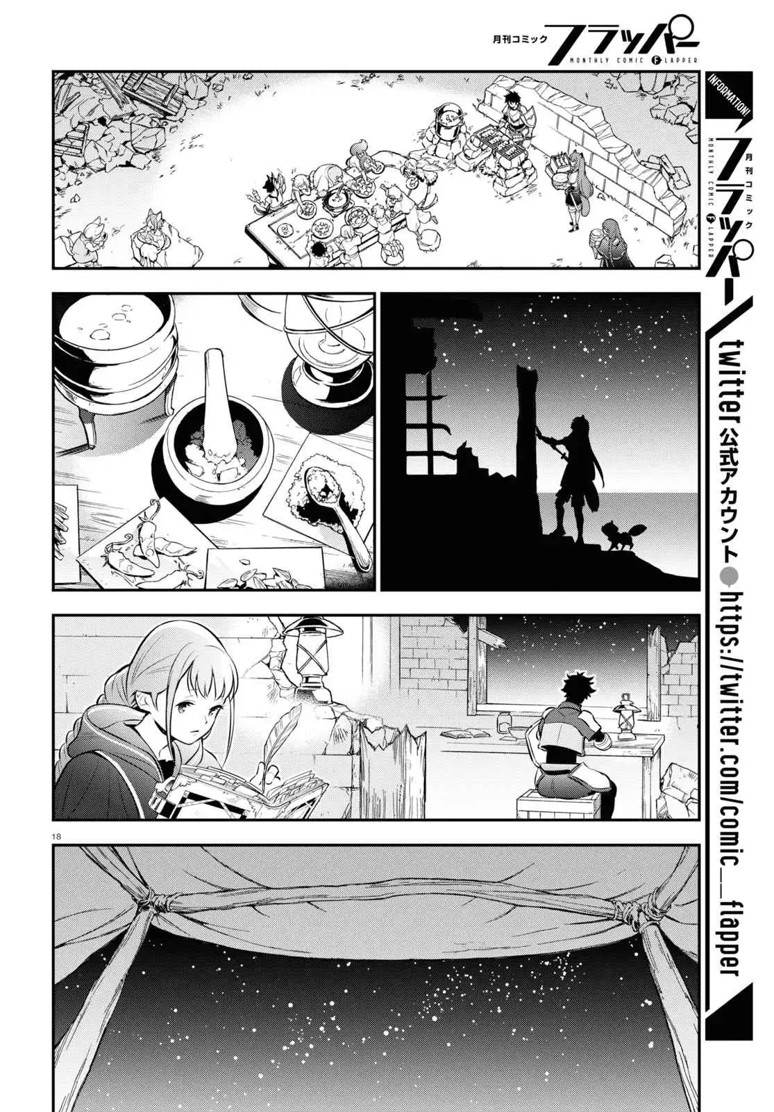 Read The Rising Of The Shield Hero En Manga Online