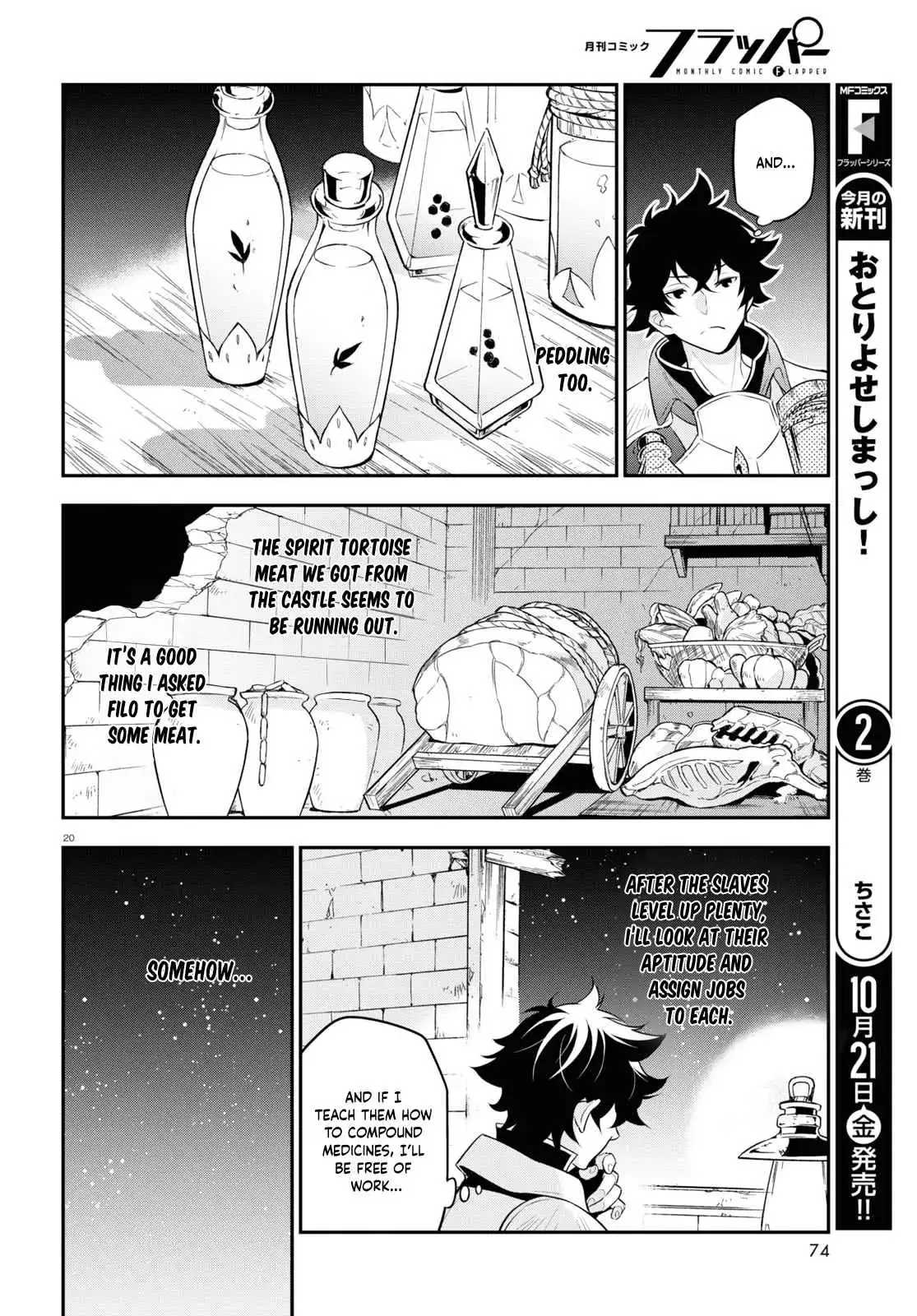 Read The Rising Of The Shield Hero En Manga Online