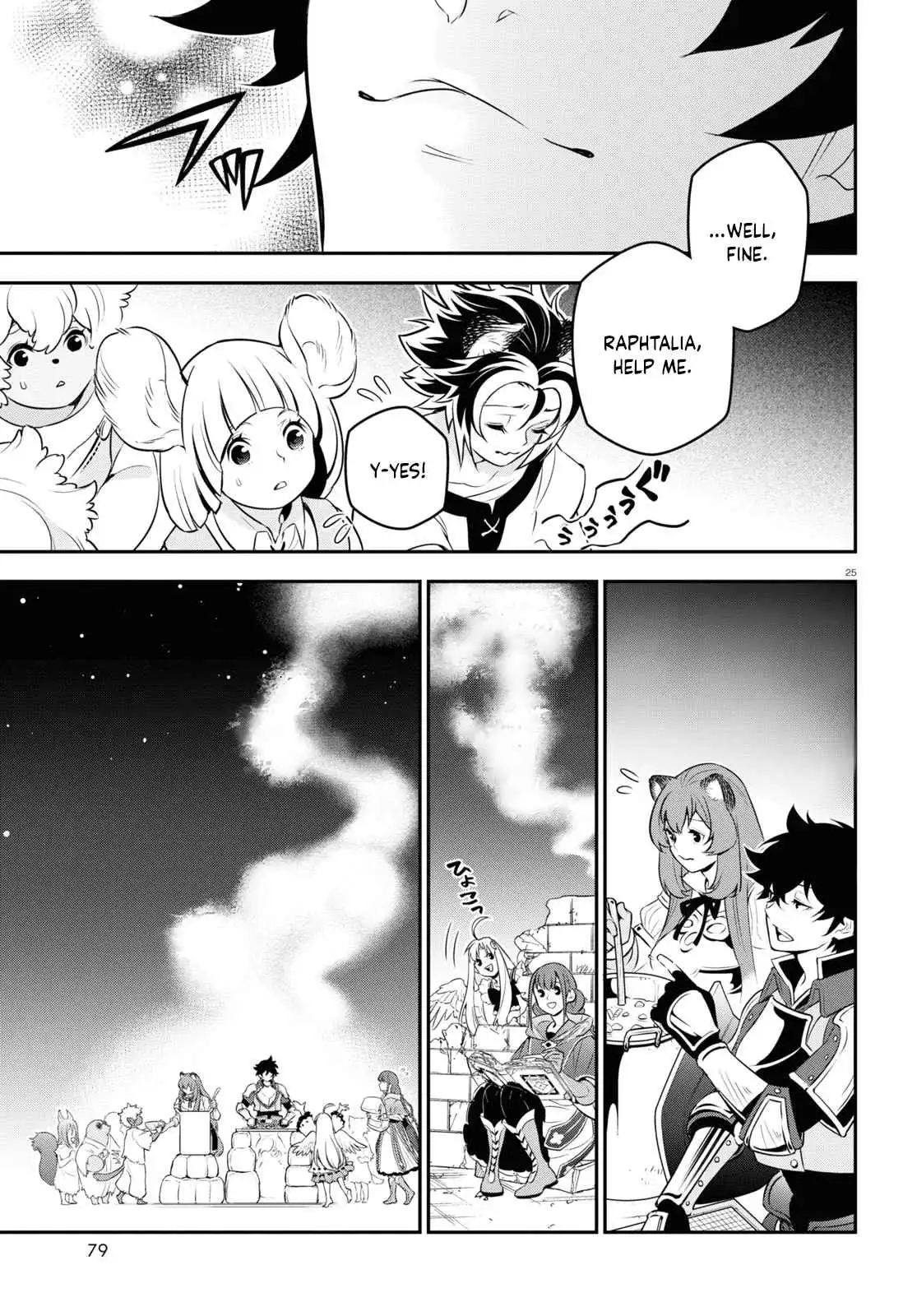 Read The Rising Of The Shield Hero En Manga Online