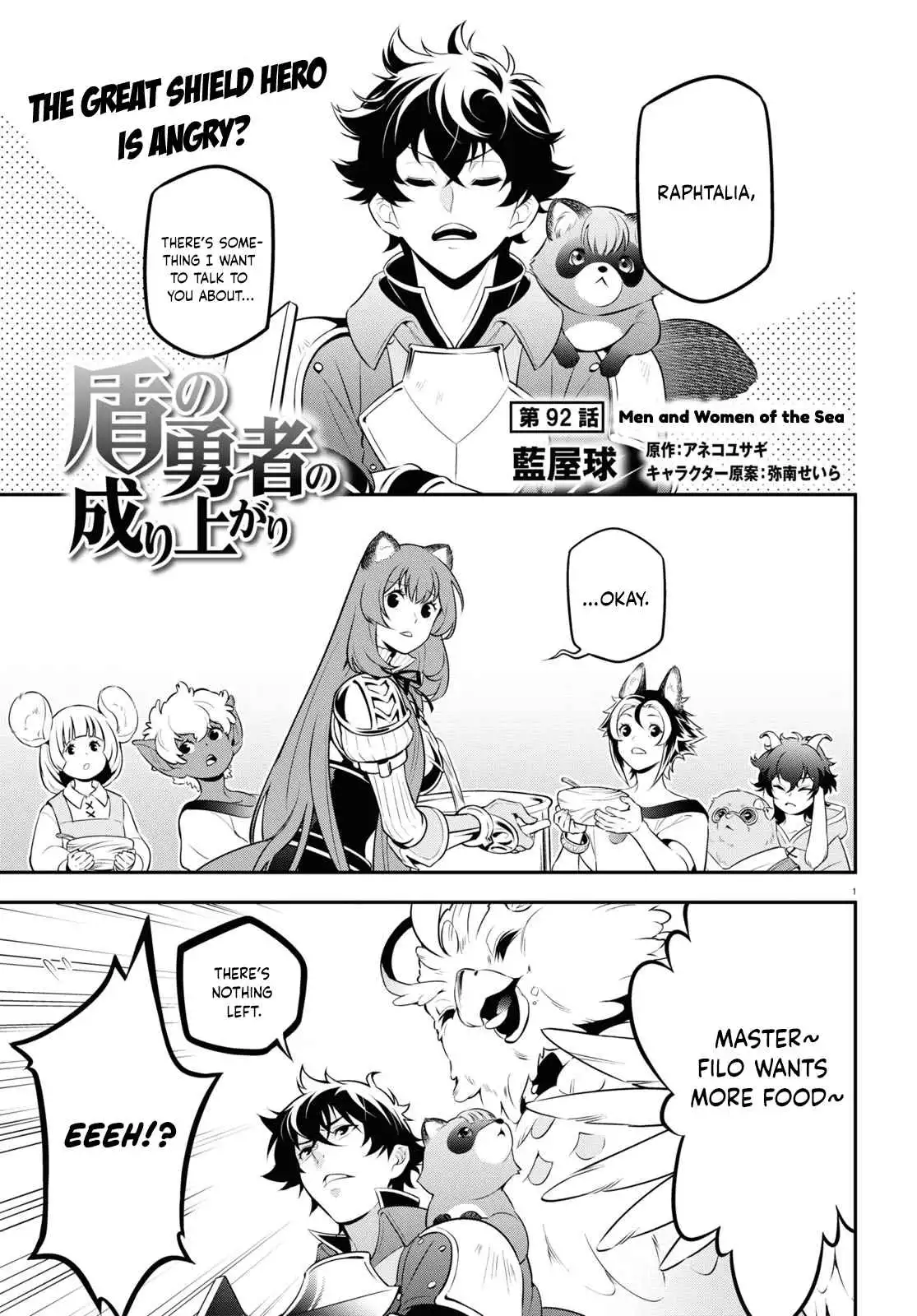 Read The Rising Of The Shield Hero En Manga Online