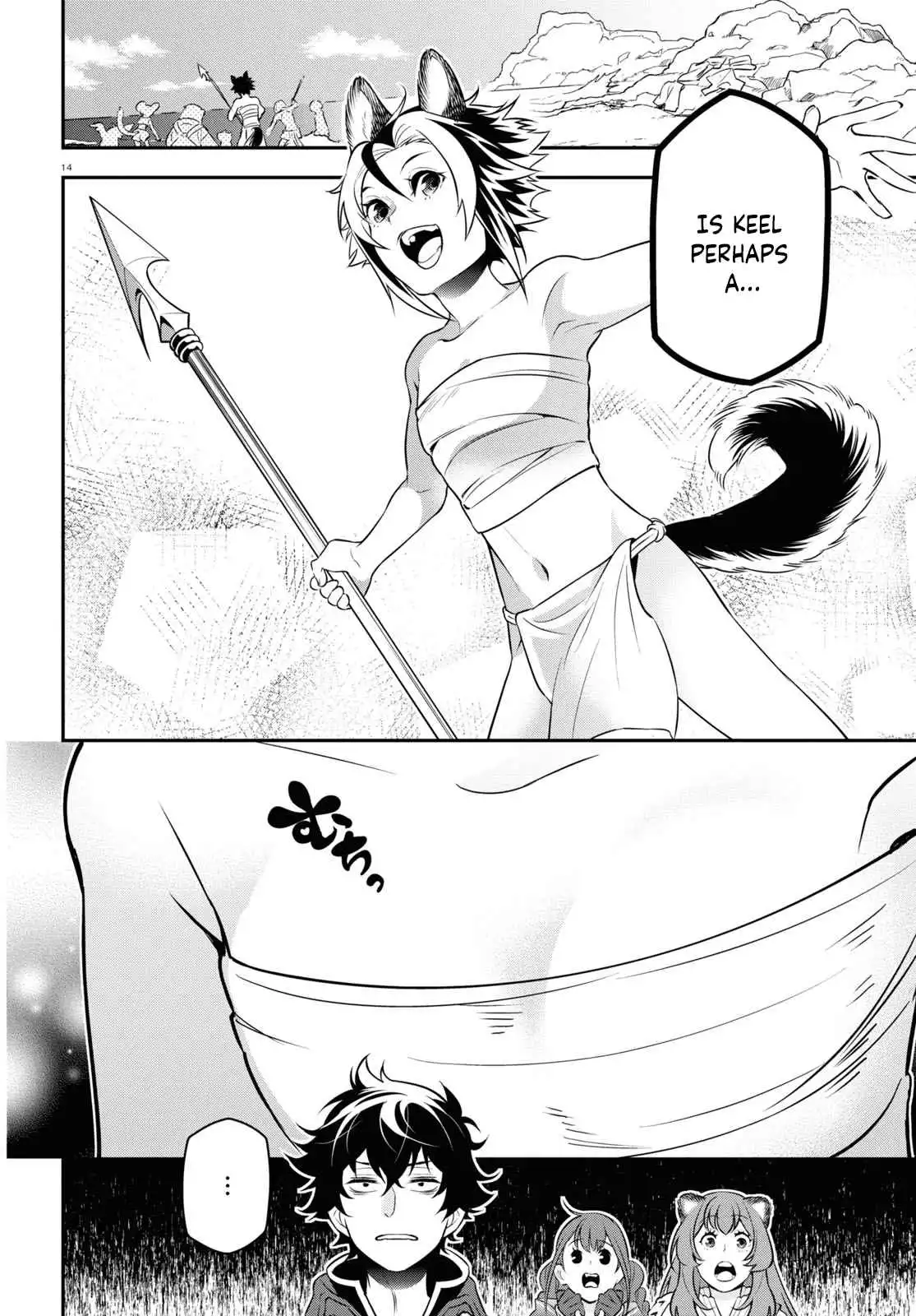 Read The Rising Of The Shield Hero En Manga Online