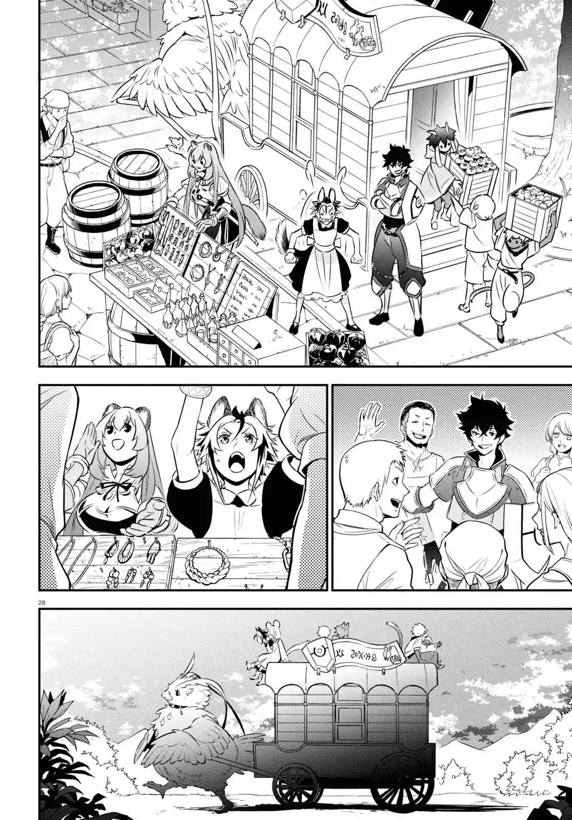 Read The Rising Of The Shield Hero En Manga Online