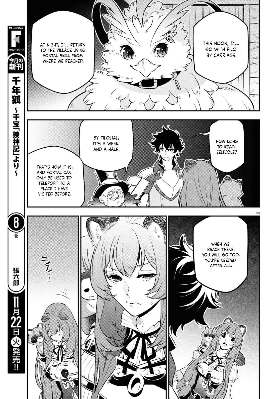 Read The Rising Of The Shield Hero En Manga Online