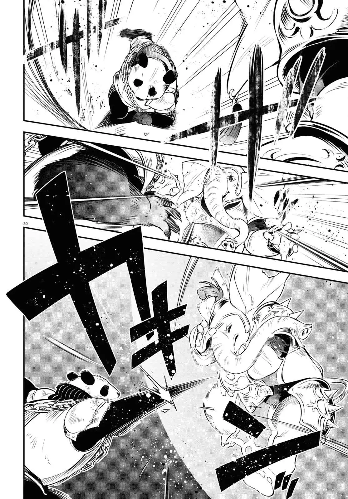Read The Rising Of The Shield Hero En Manga Online