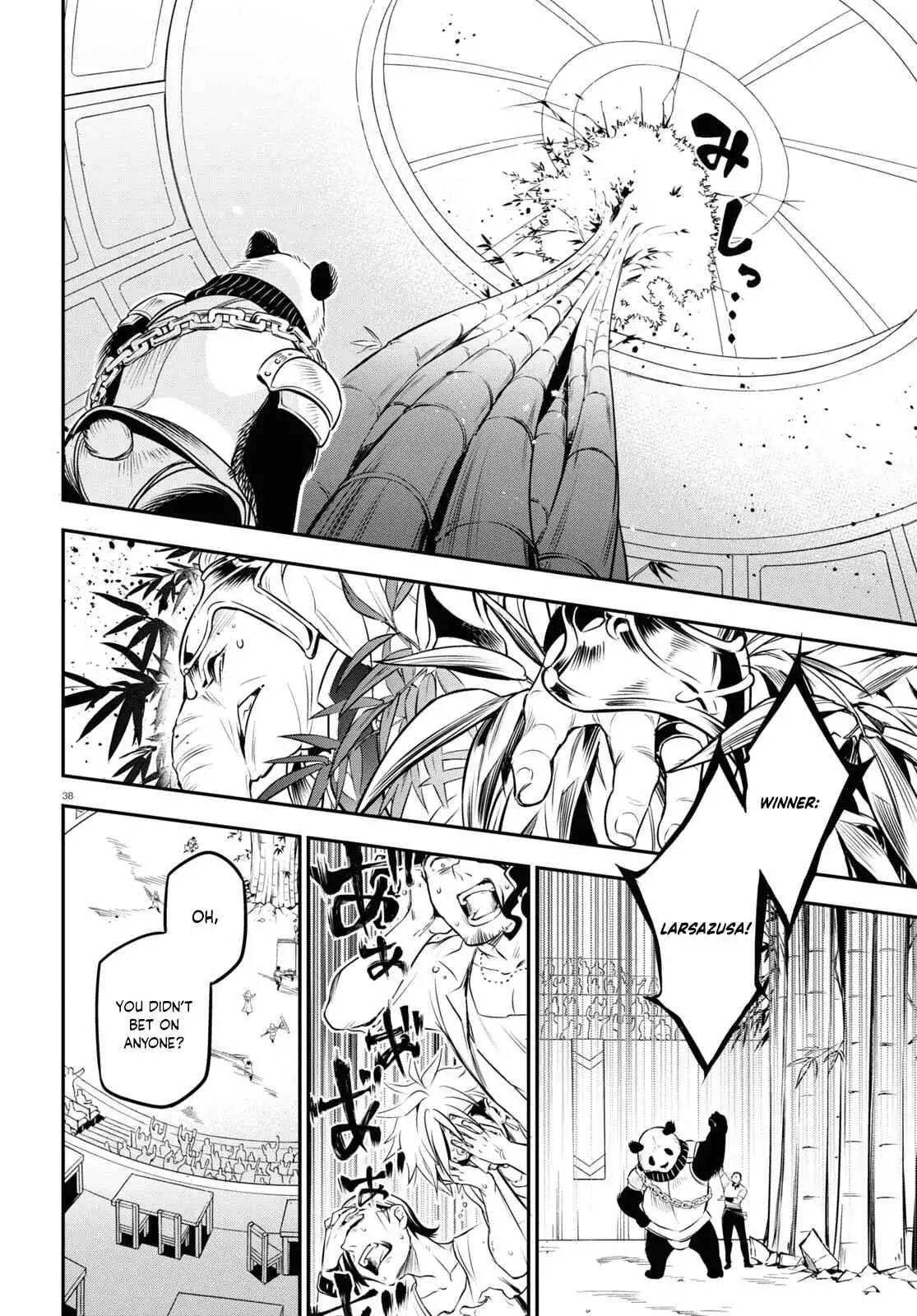 Read The Rising Of The Shield Hero En Manga Online