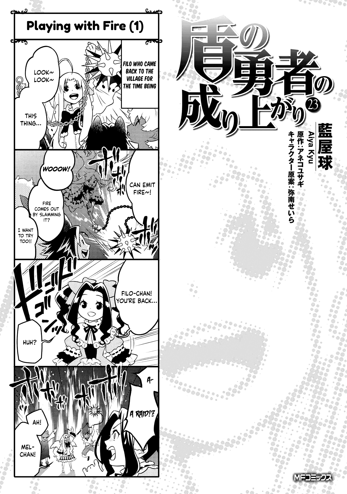 Read The Rising Of The Shield Hero En Manga Online