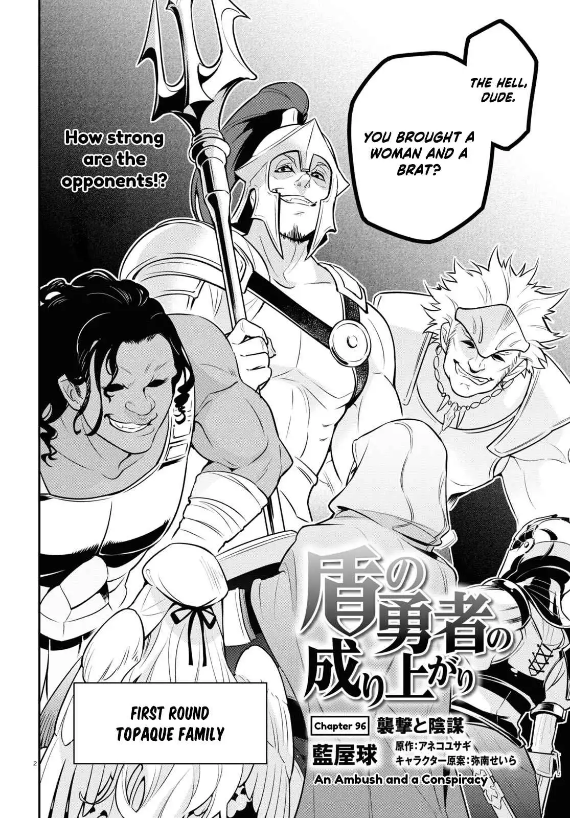 Read The Rising Of The Shield Hero En Manga Online