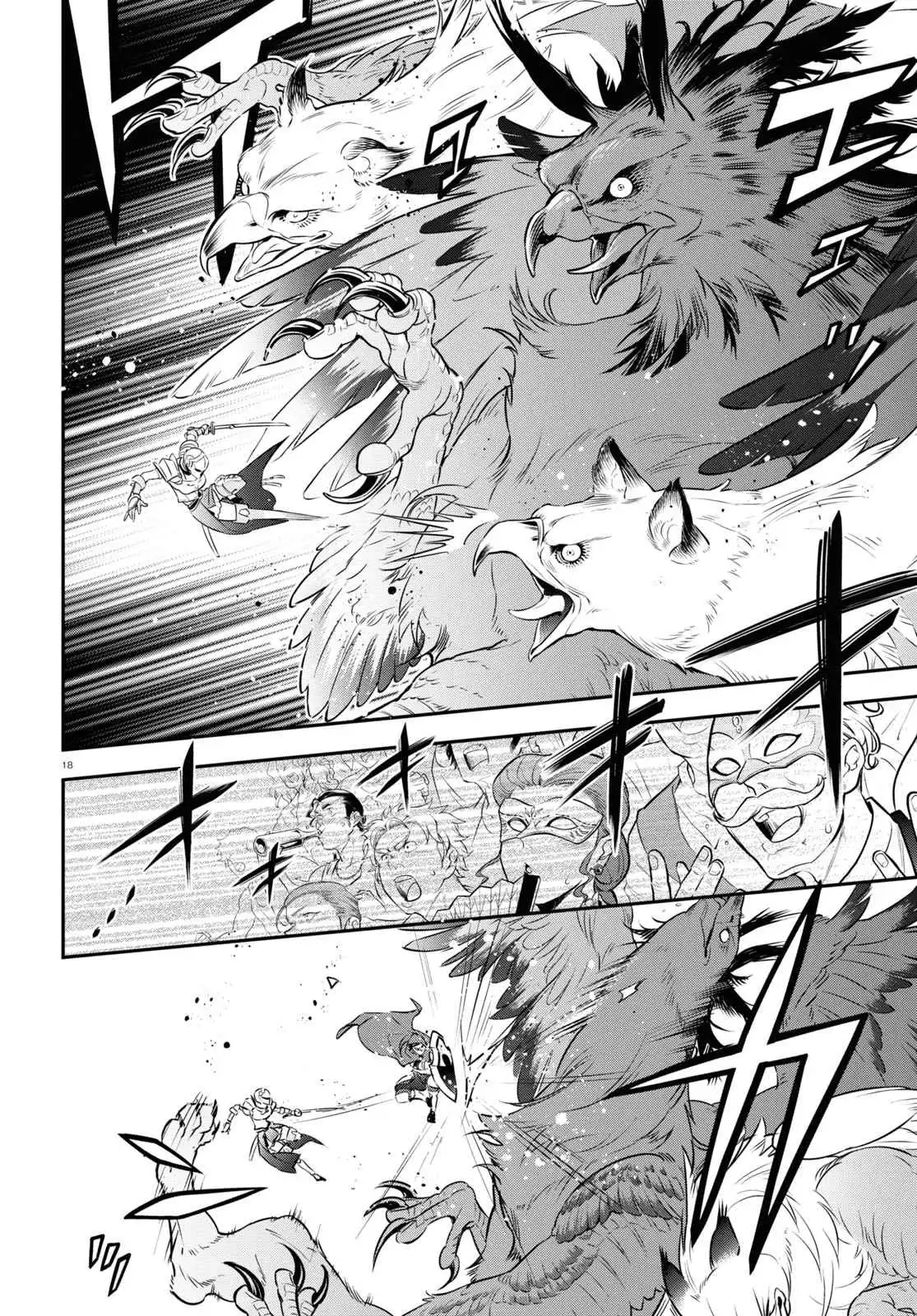 Read The Rising Of The Shield Hero En Manga Online
