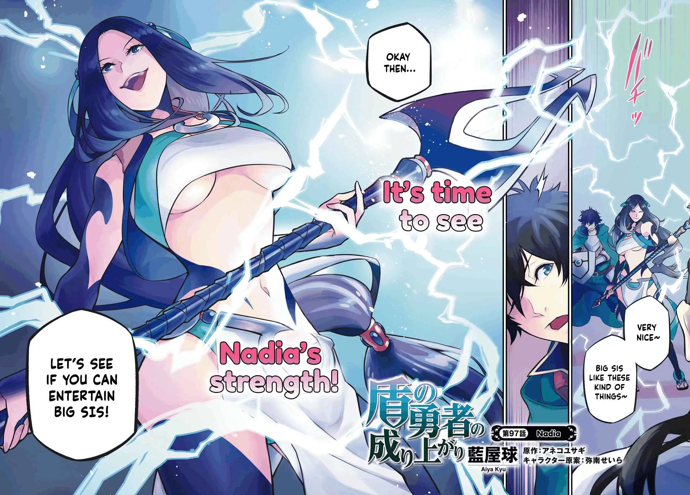 Read The Rising Of The Shield Hero En Manga Online