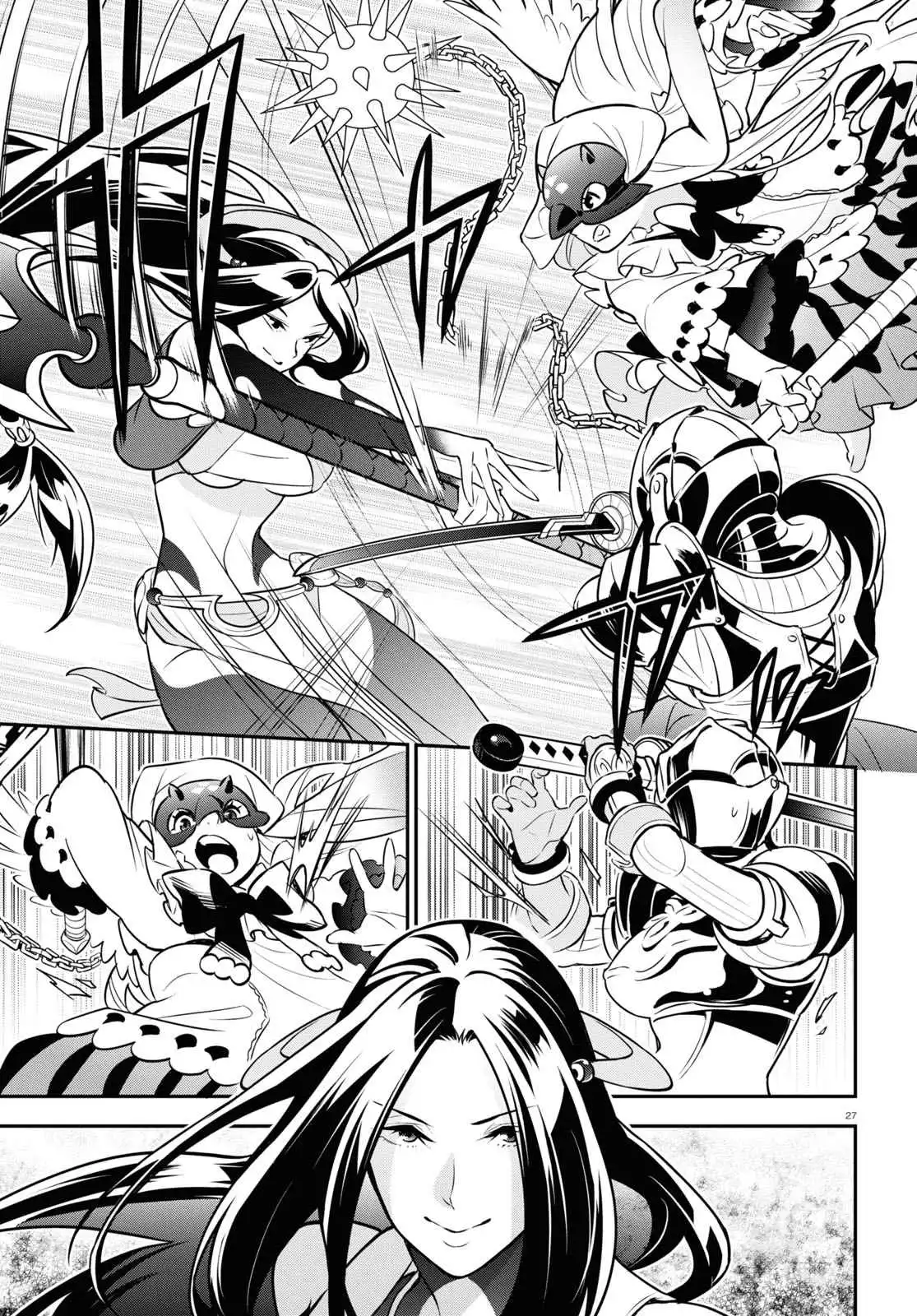 Read The Rising Of The Shield Hero En Manga Online