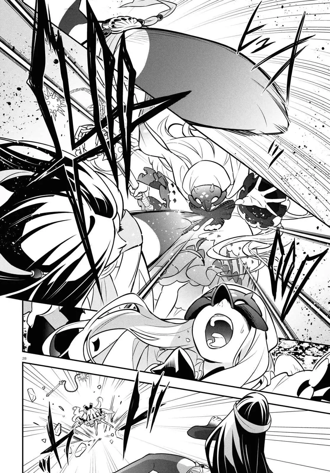Read The Rising Of The Shield Hero En Manga Online