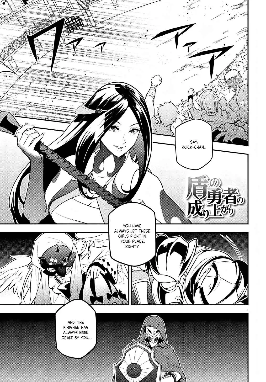 Read The Rising Of The Shield Hero En Manga Online
