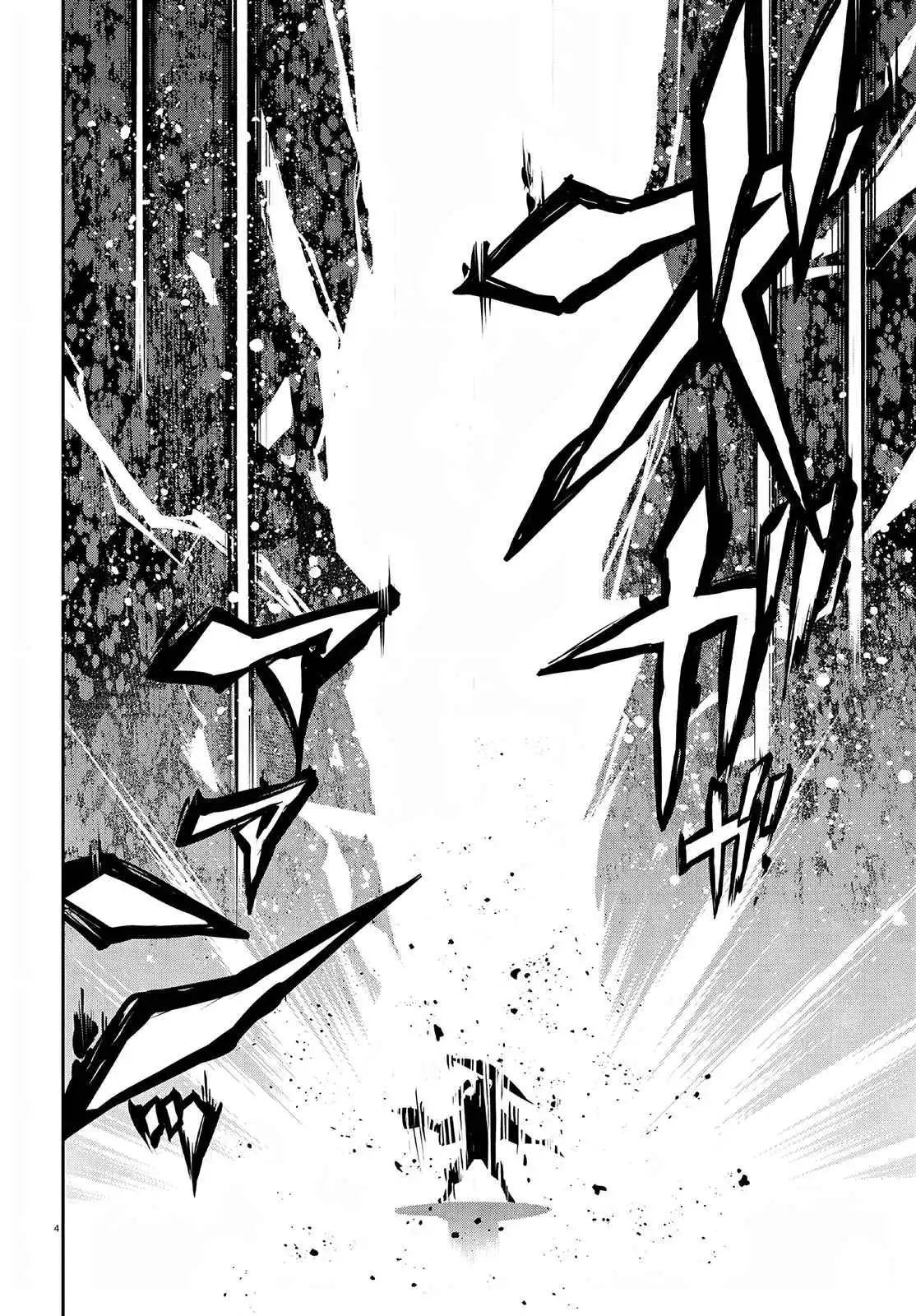 Read The Rising Of The Shield Hero En Manga Online