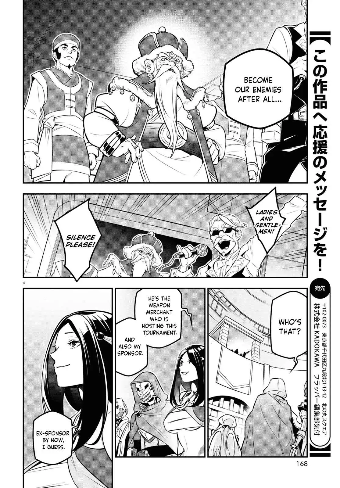 Read The Rising Of The Shield Hero En Manga Online