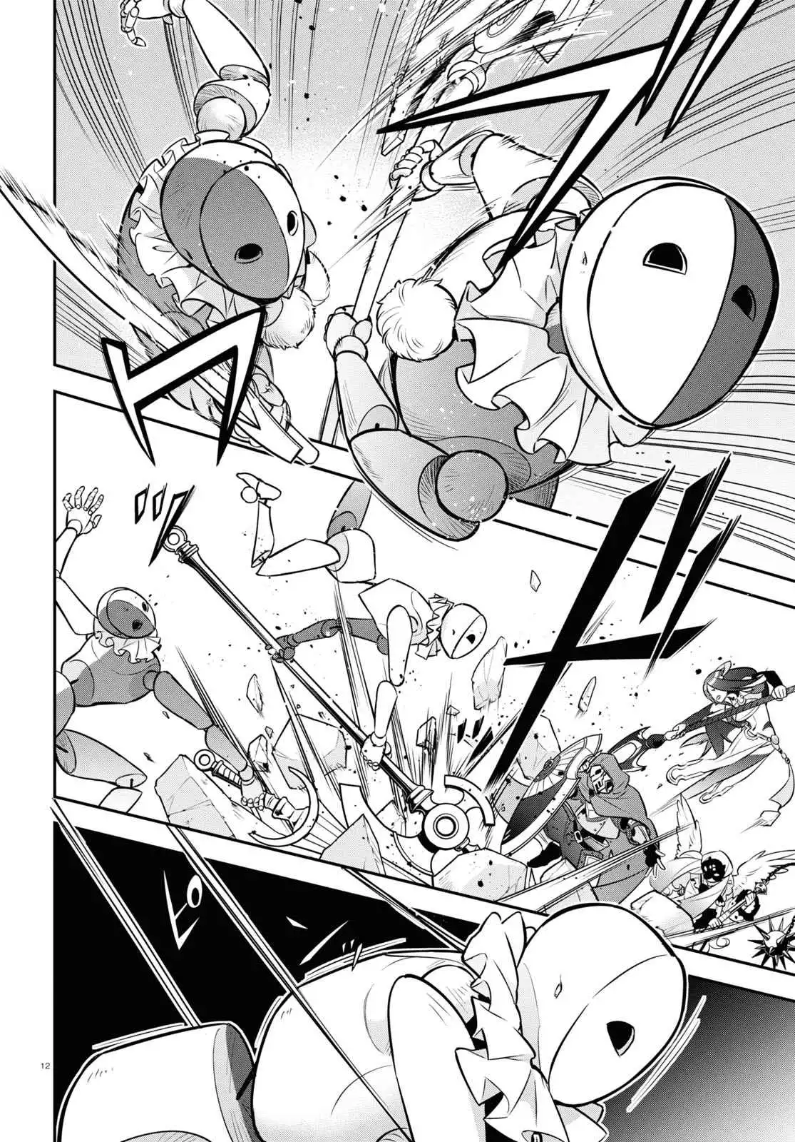 Read The Rising Of The Shield Hero En Manga Online