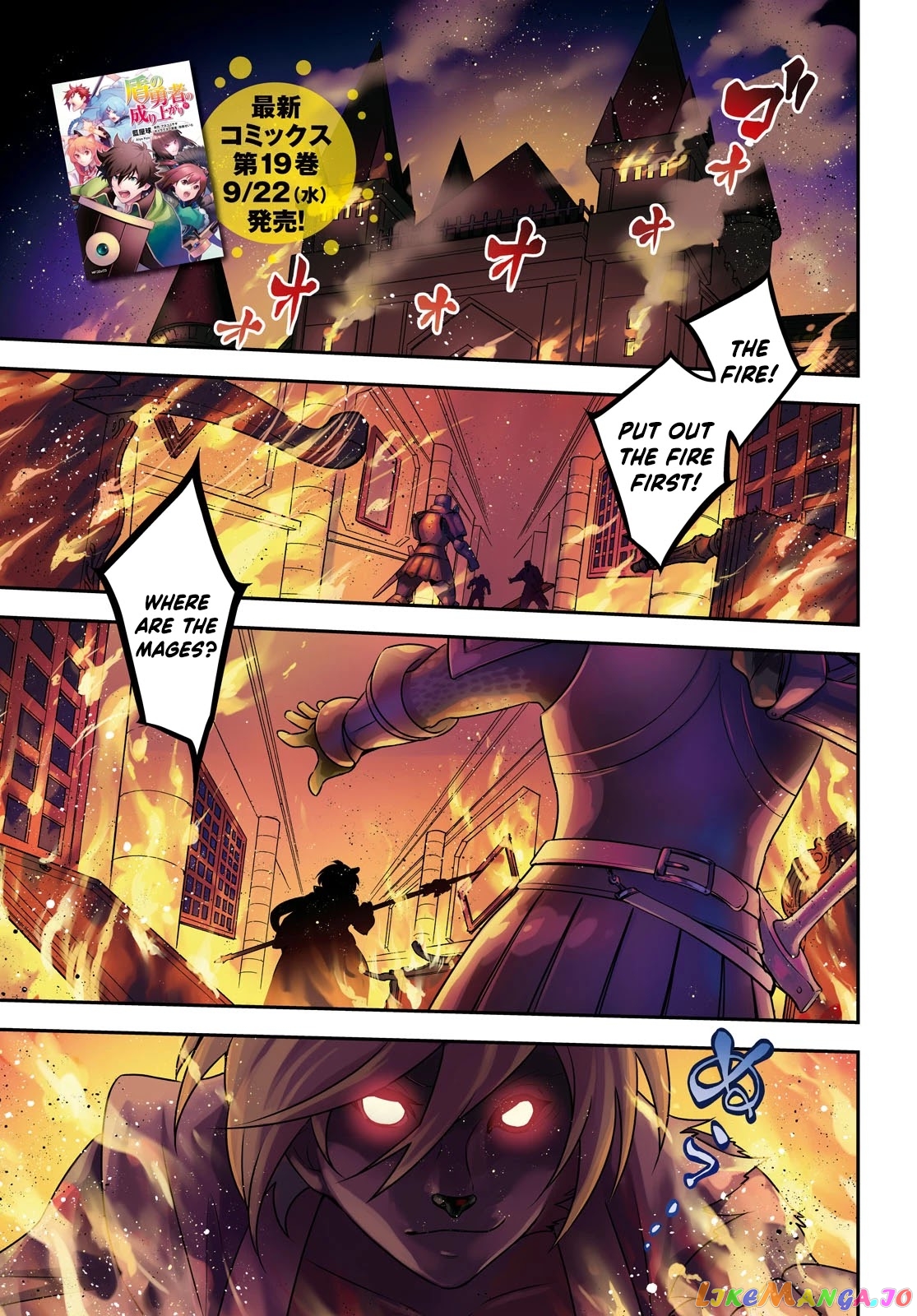 Read The Rising Of The Shield Hero En Manga Online