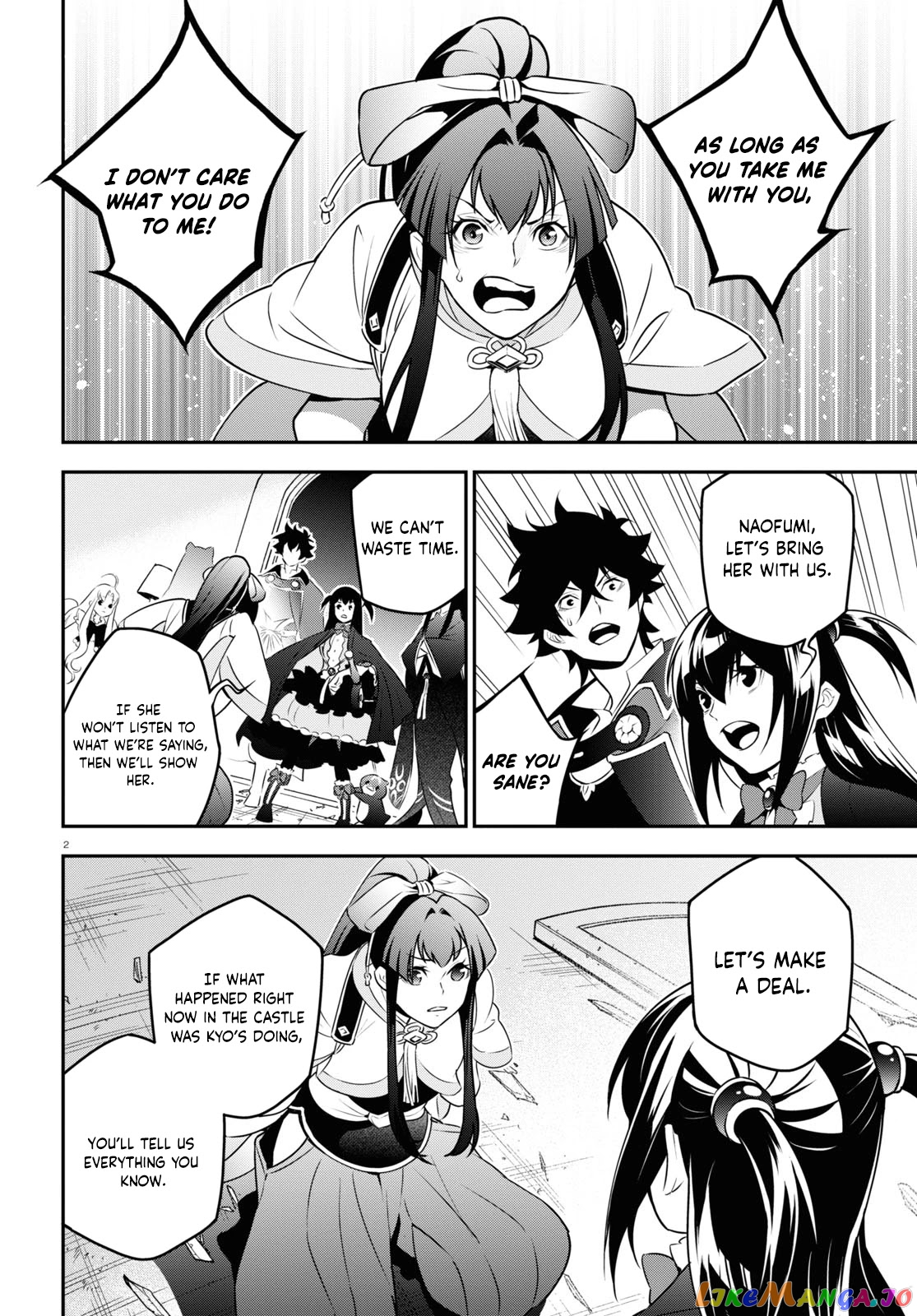 Read The Rising Of The Shield Hero En Manga Online