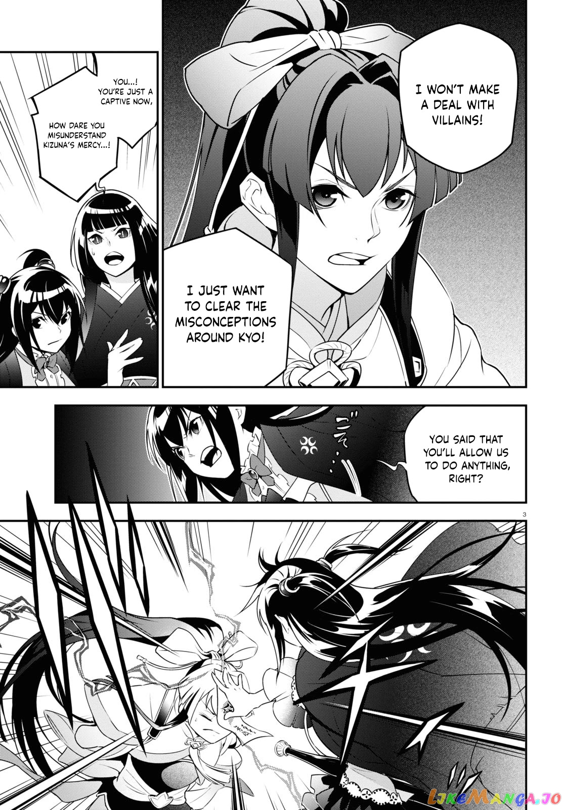 Read The Rising Of The Shield Hero En Manga Online