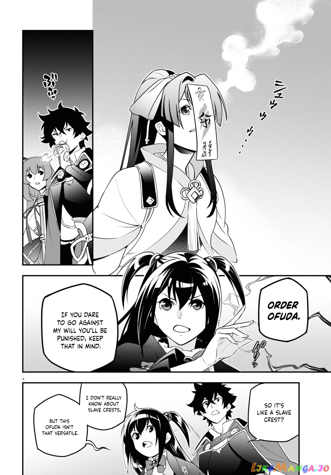 Read The Rising Of The Shield Hero En Manga Online