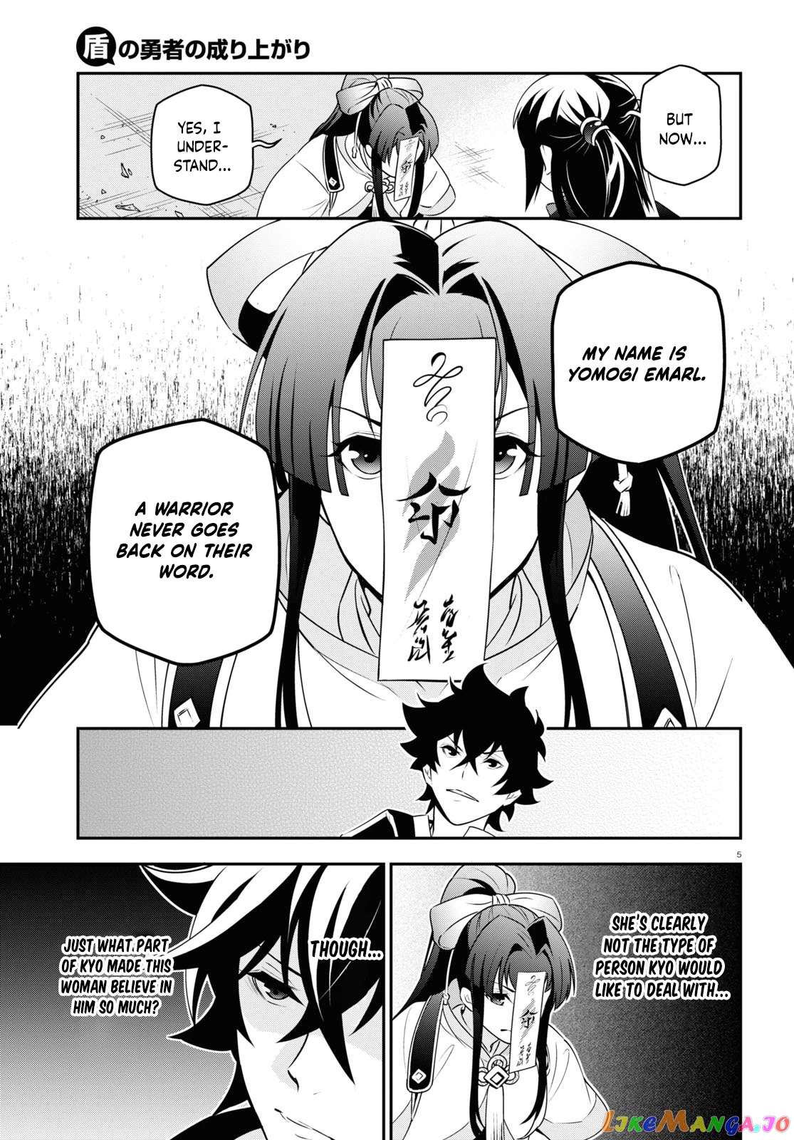 Read The Rising Of The Shield Hero En Manga Online