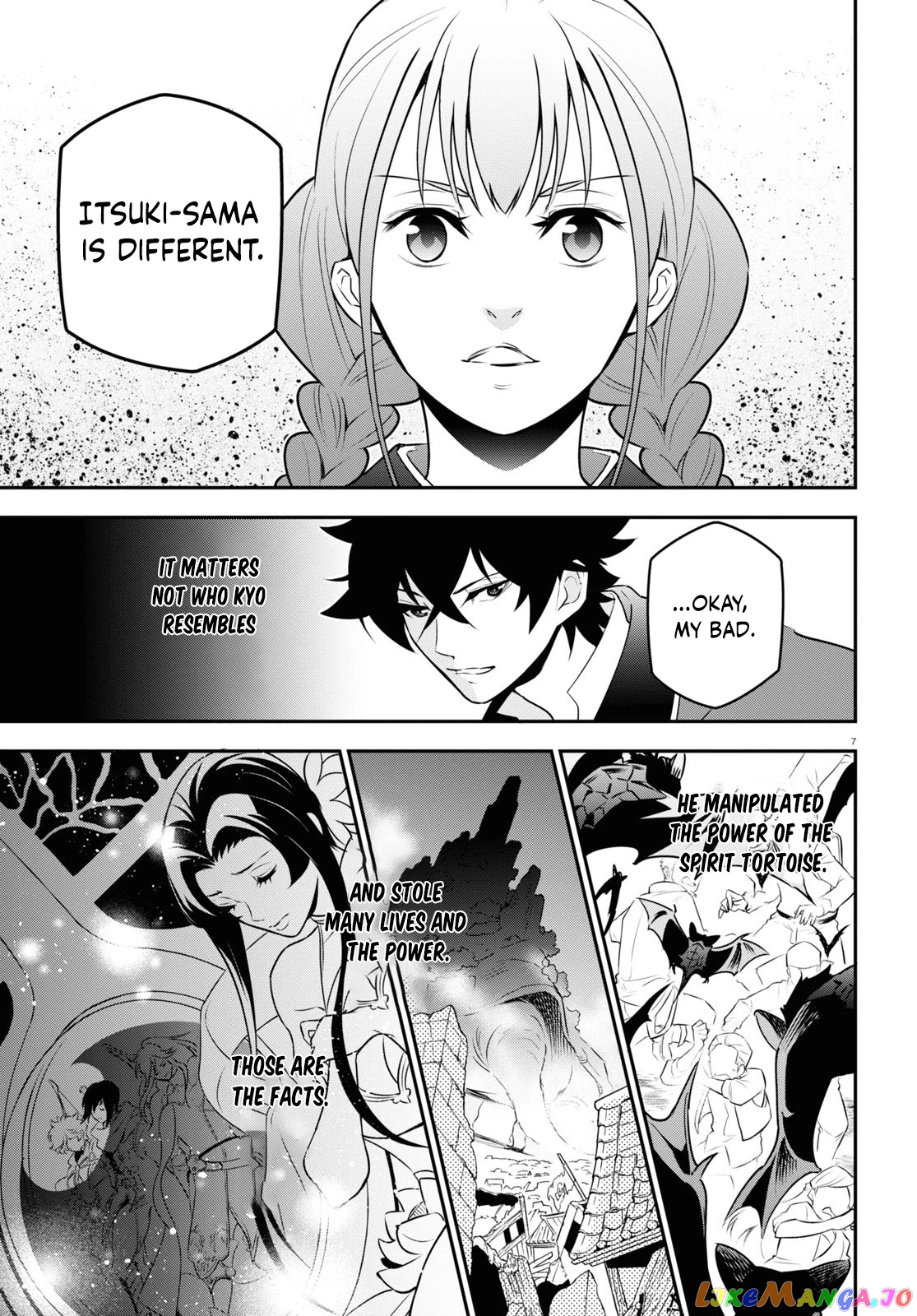 Read The Rising Of The Shield Hero En Manga Online