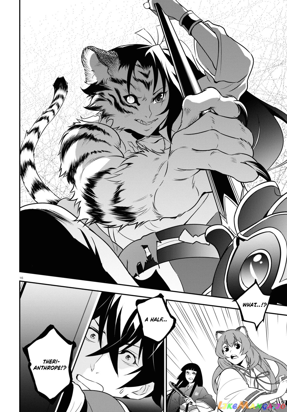 Read The Rising Of The Shield Hero En Manga Online