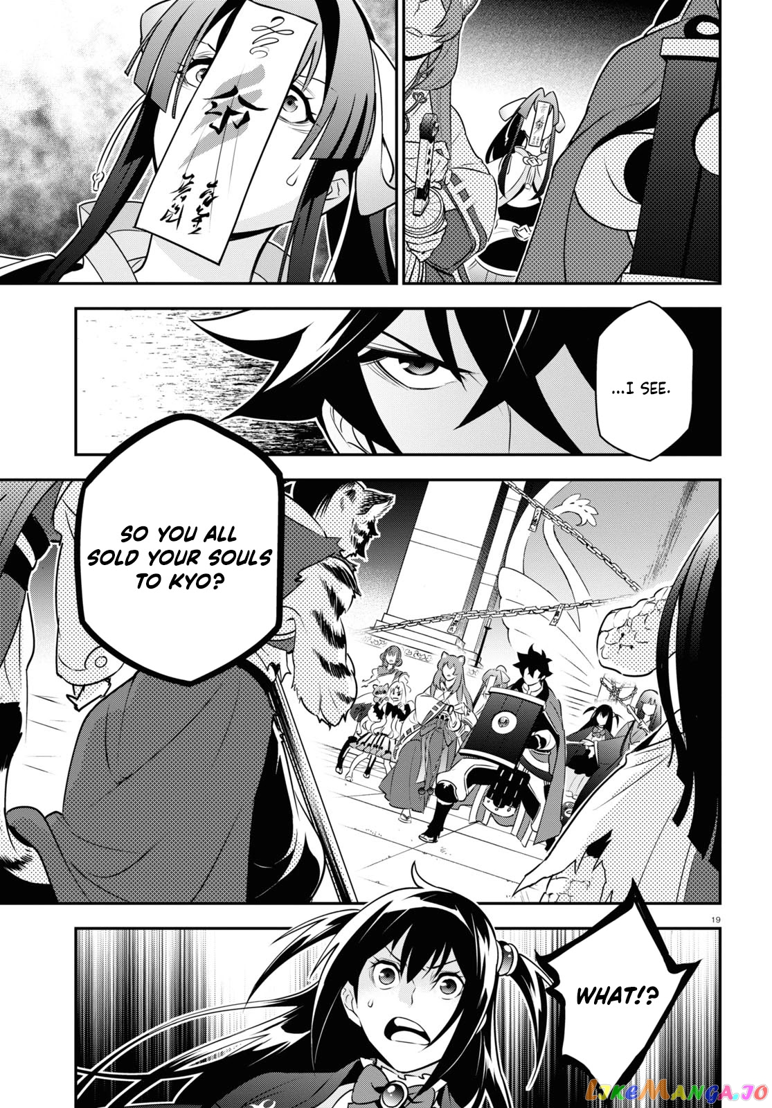Read The Rising Of The Shield Hero En Manga Online