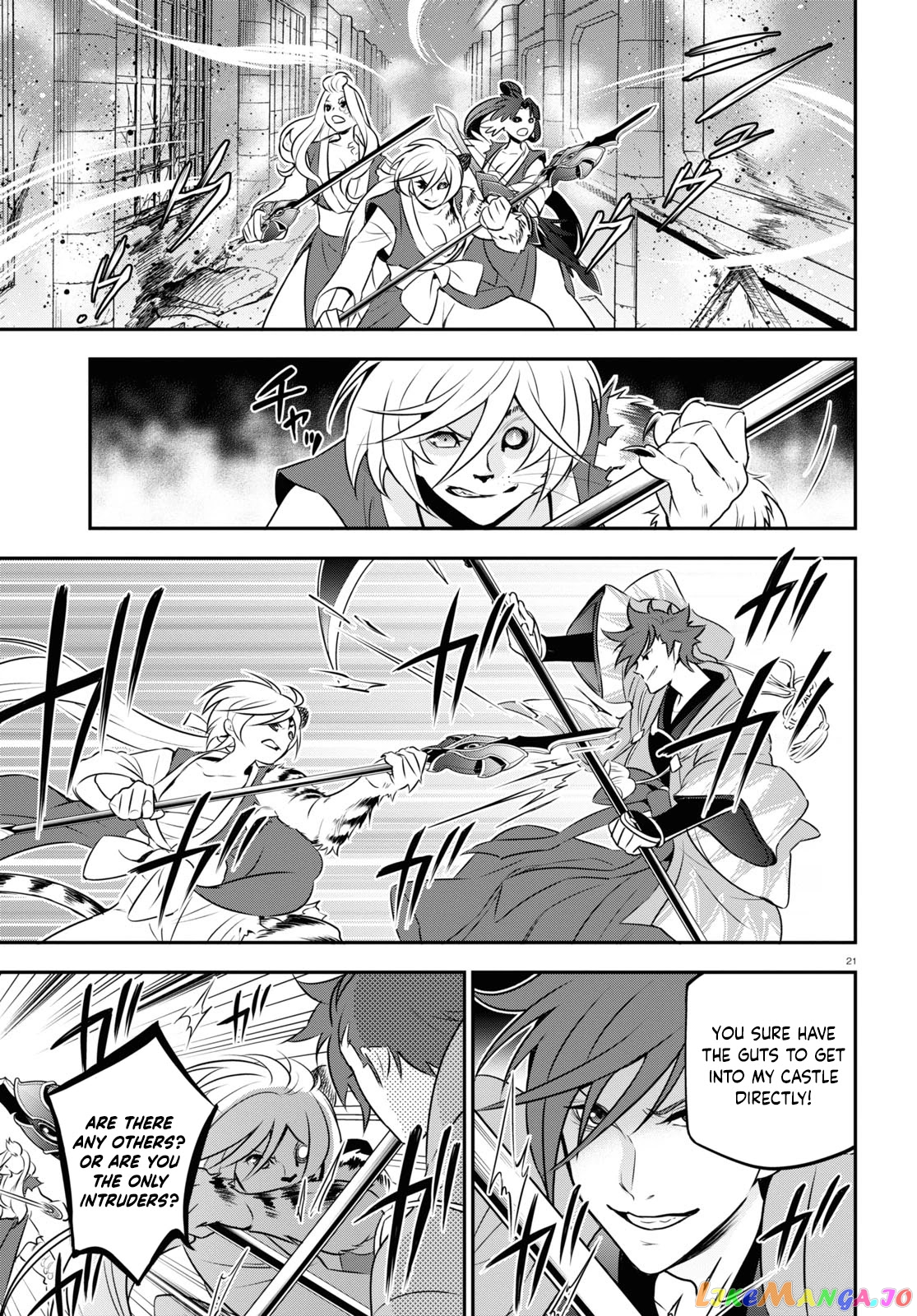 Read The Rising Of The Shield Hero En Manga Online