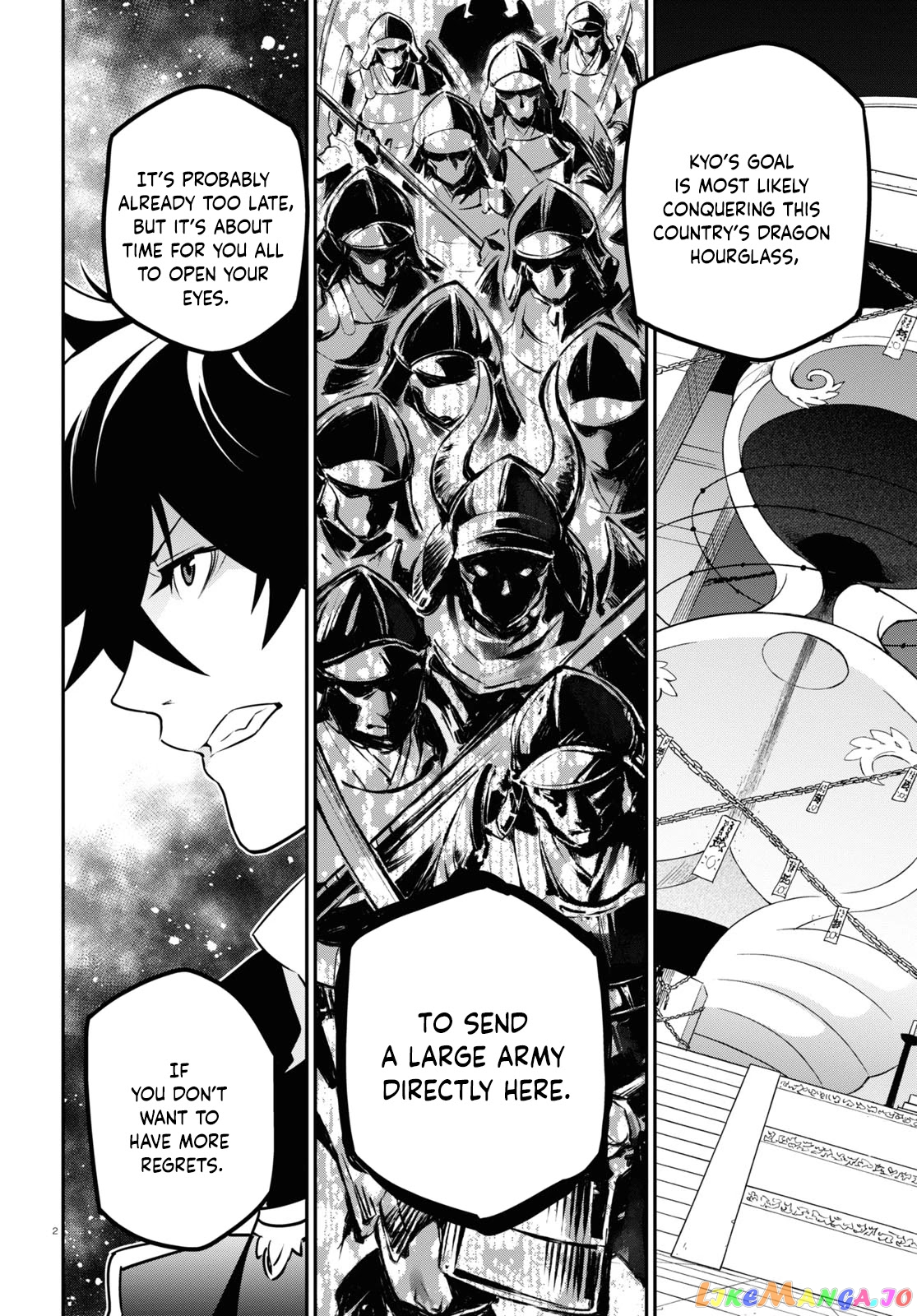 Read The Rising Of The Shield Hero En Manga Online