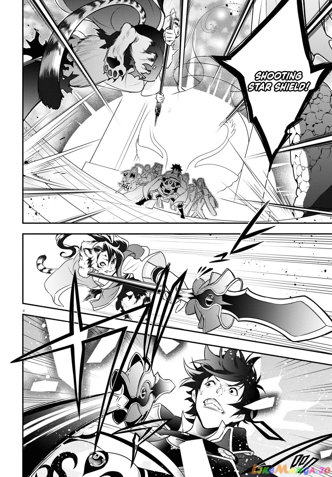 Read The Rising Of The Shield Hero En Manga Online