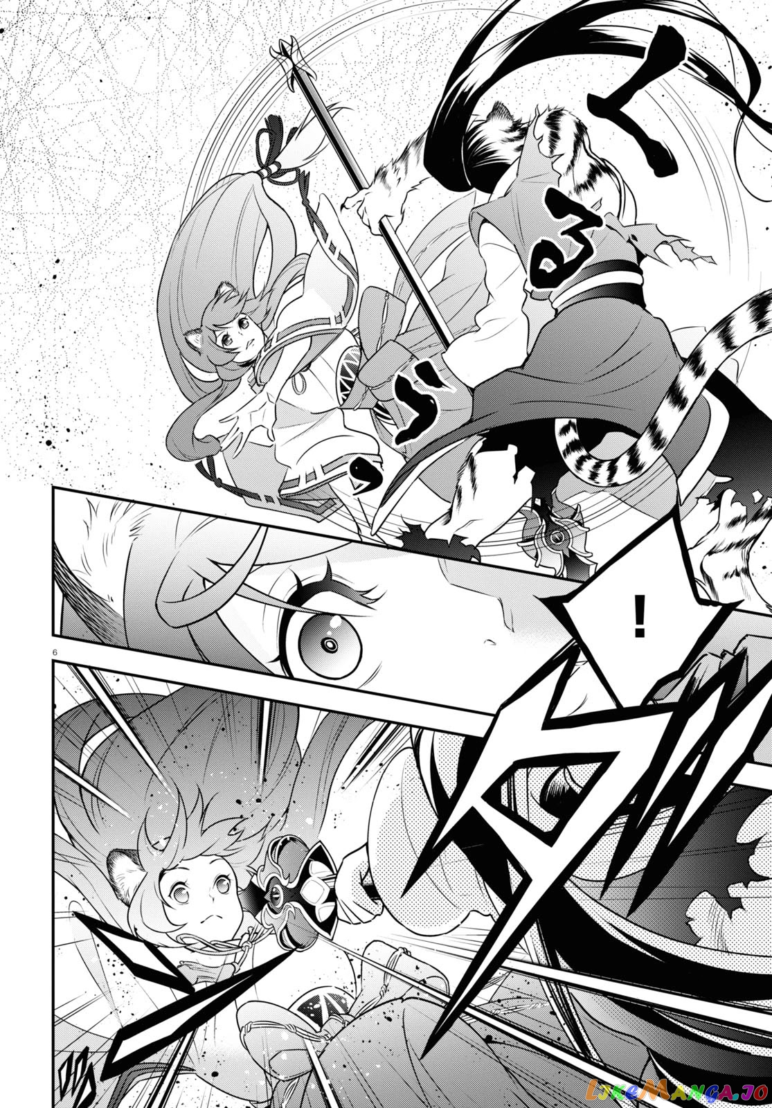 Read The Rising Of The Shield Hero En Manga Online
