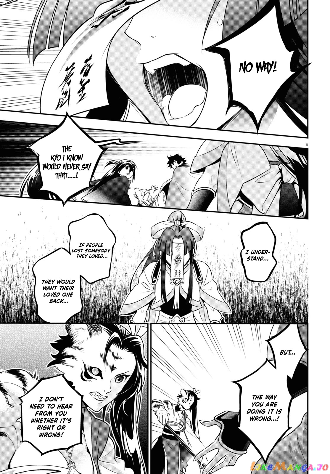 Read The Rising Of The Shield Hero En Manga Online