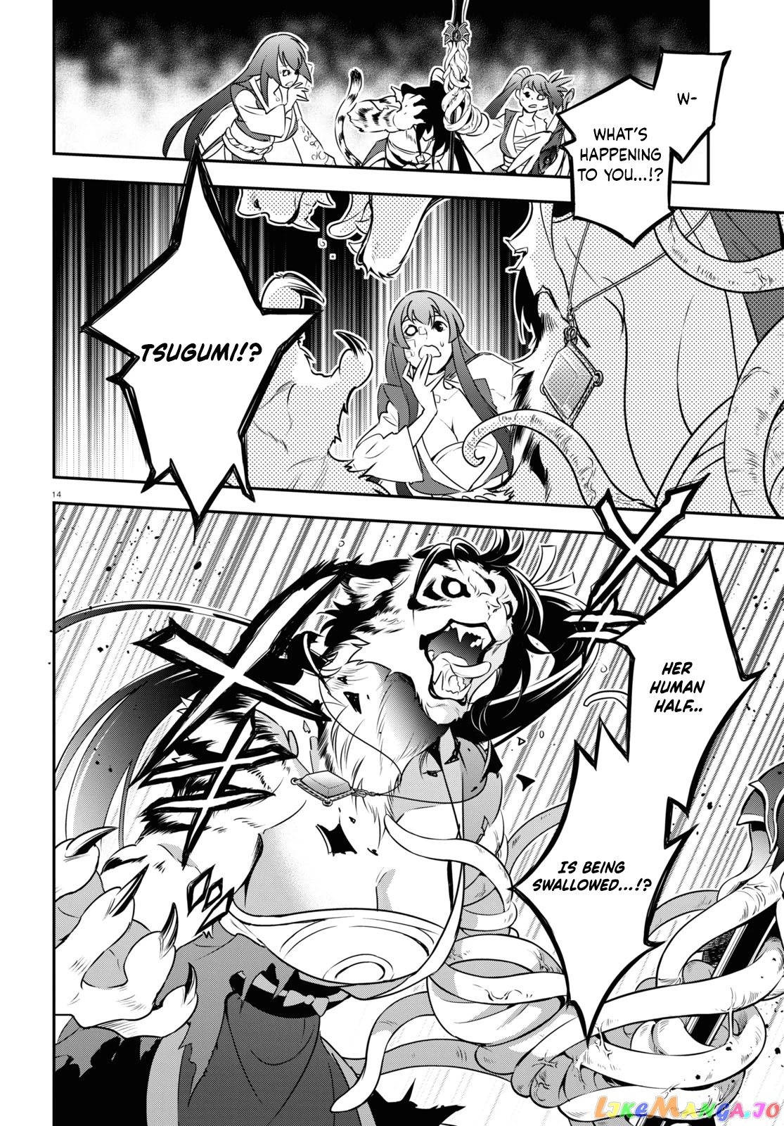 Read The Rising Of The Shield Hero En Manga Online