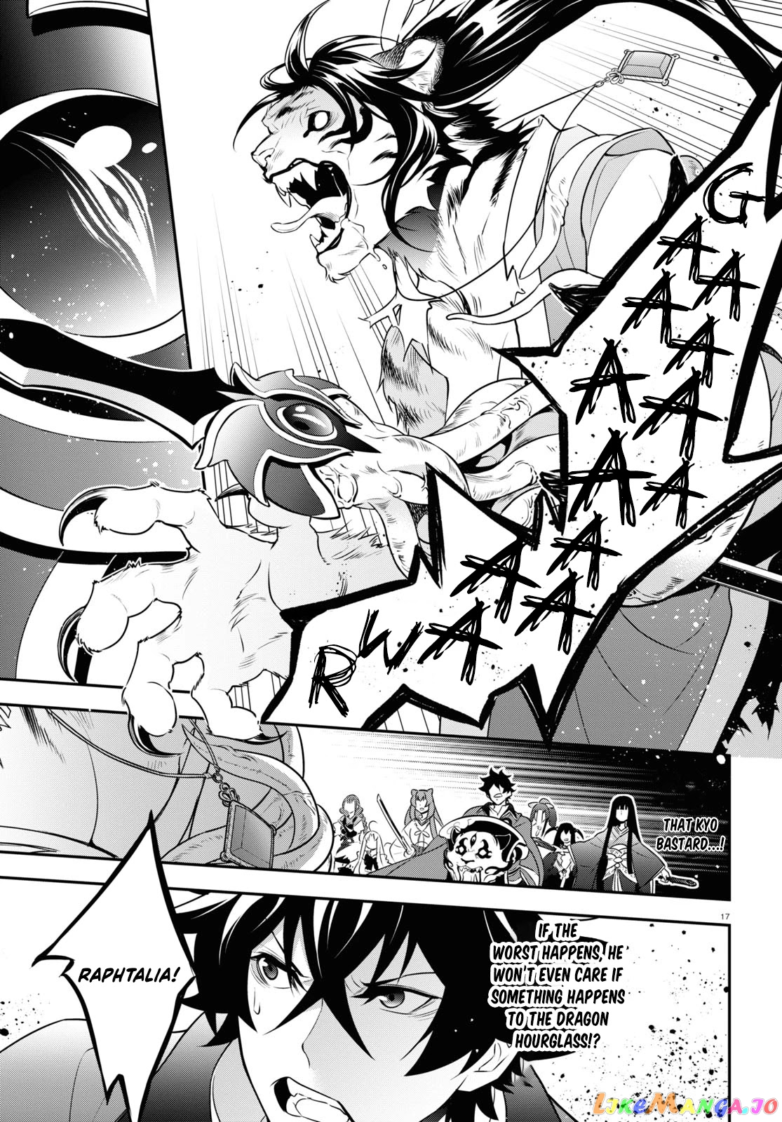 Read The Rising Of The Shield Hero En Manga Online