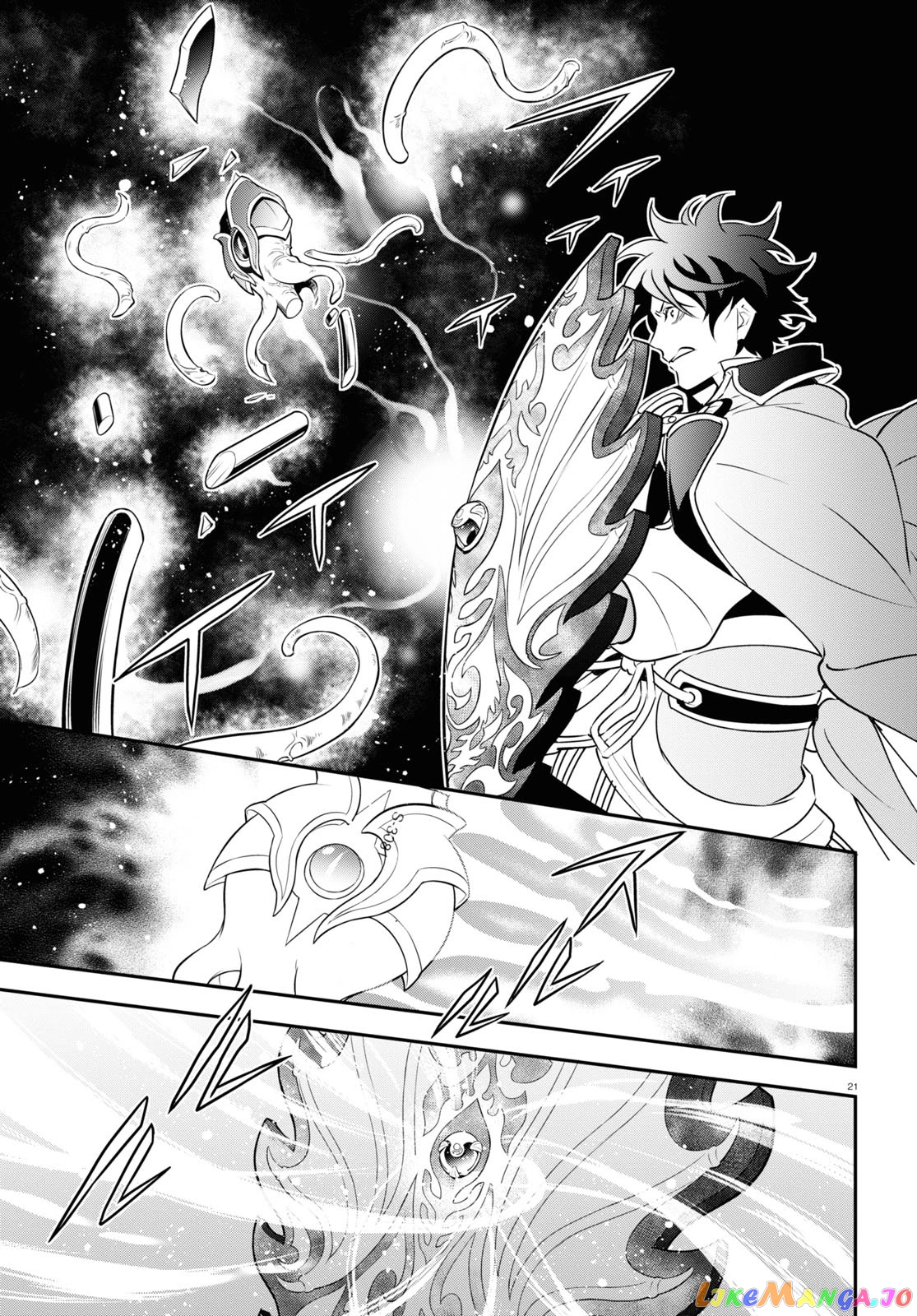 Read The Rising Of The Shield Hero En Manga Online