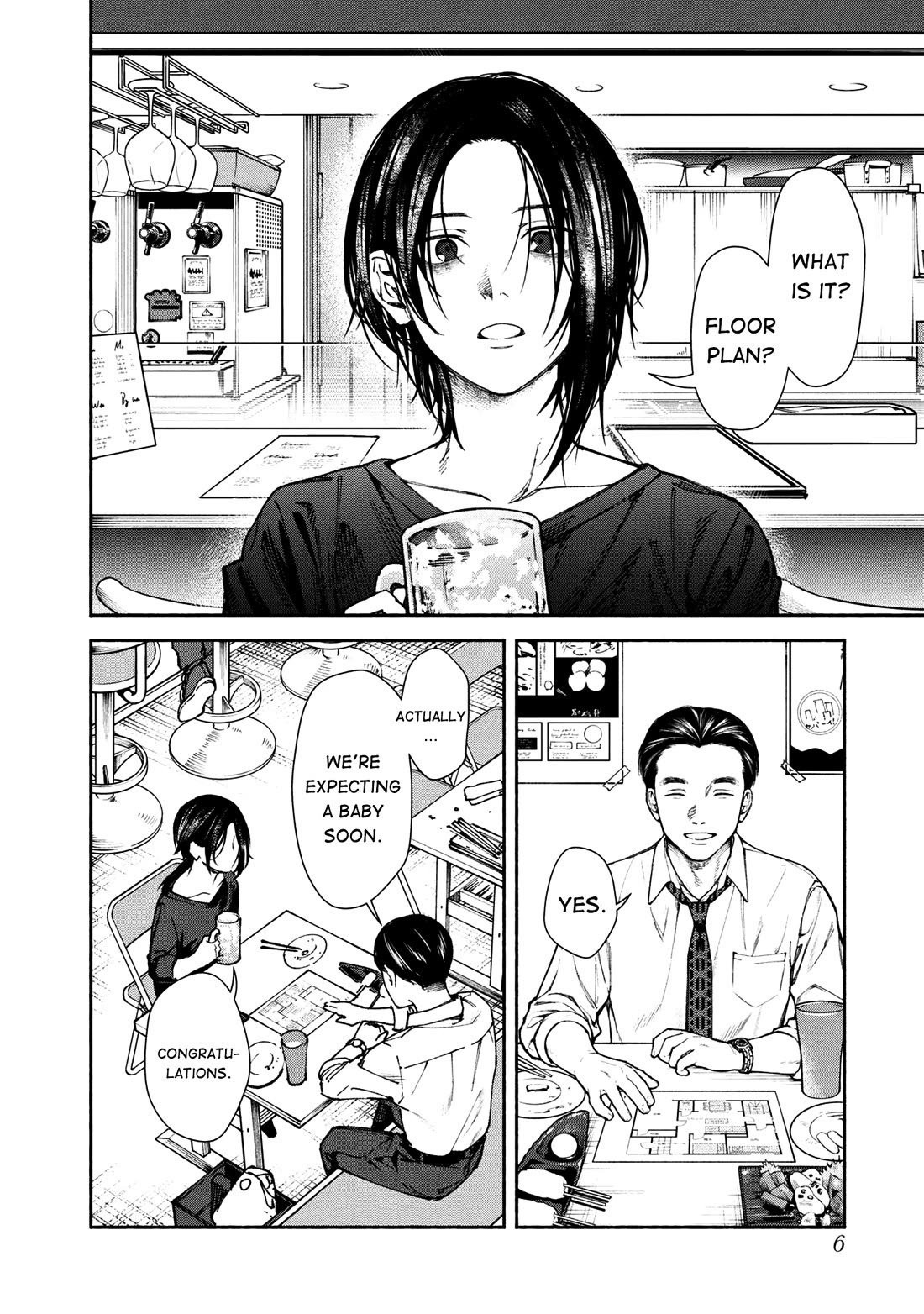 Read The Strange House En Manga Online