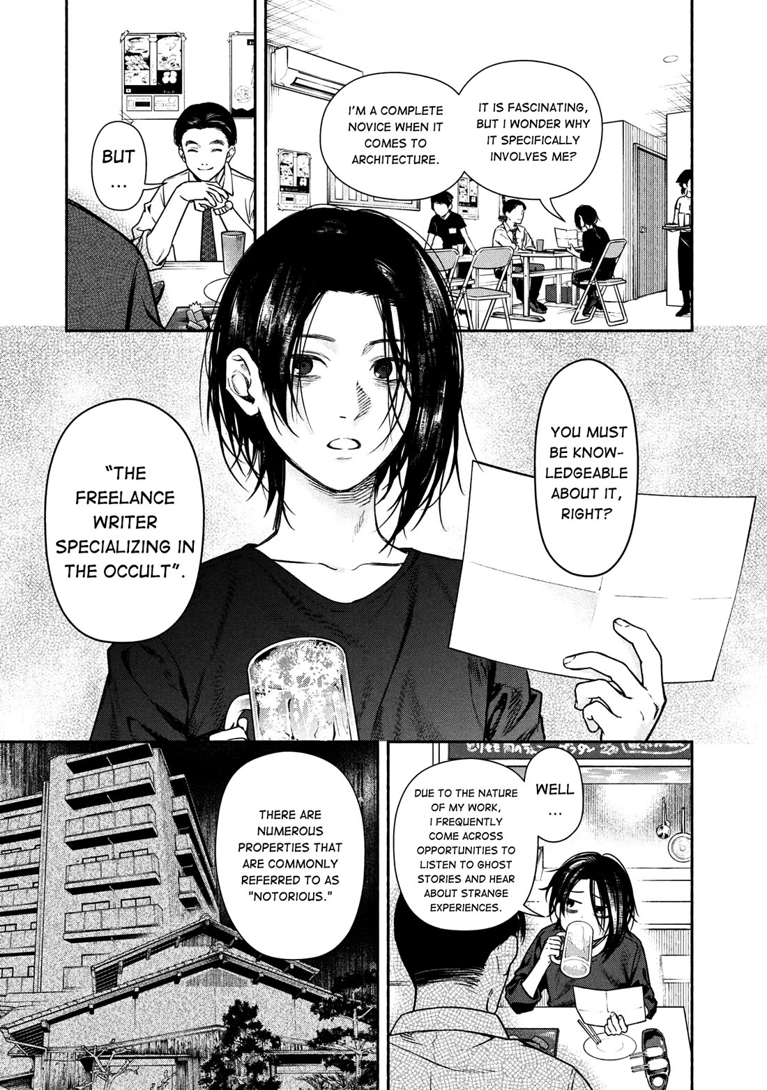 Read The Strange House En Manga Online