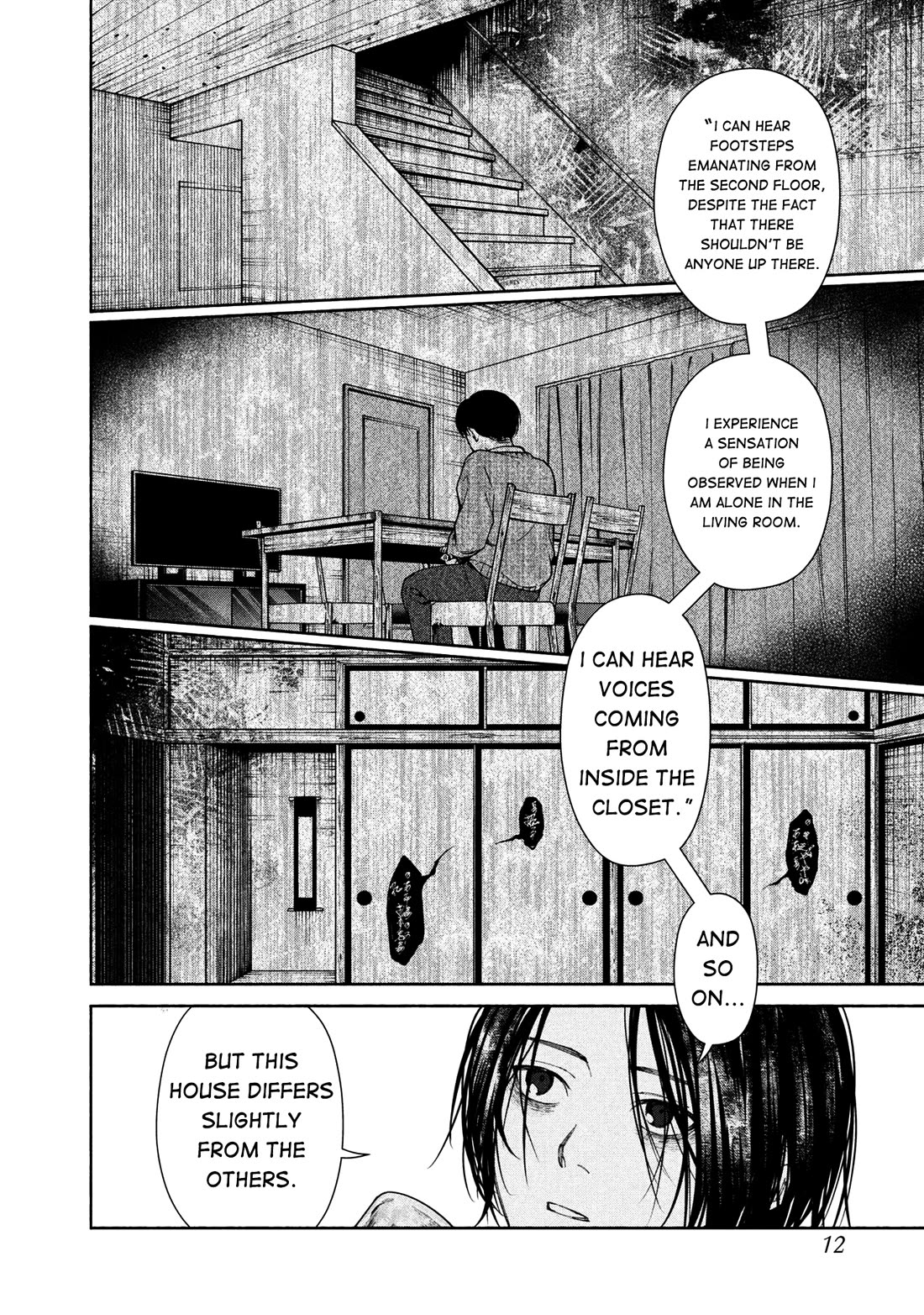 Read The Strange House En Manga Online